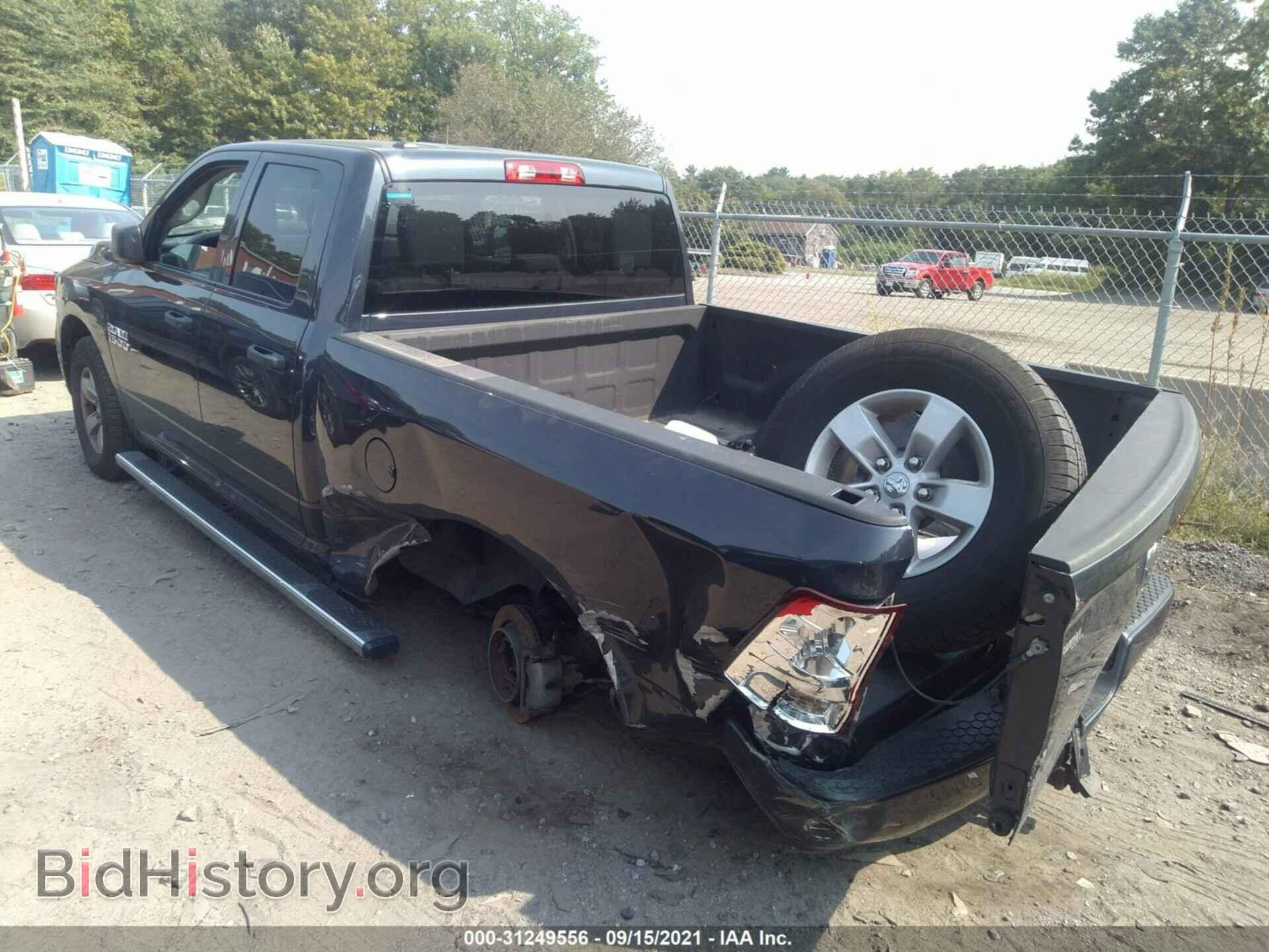 2017 RAM 1500 - VIN: 1C6RR7FG9HS614479 - Фото 3