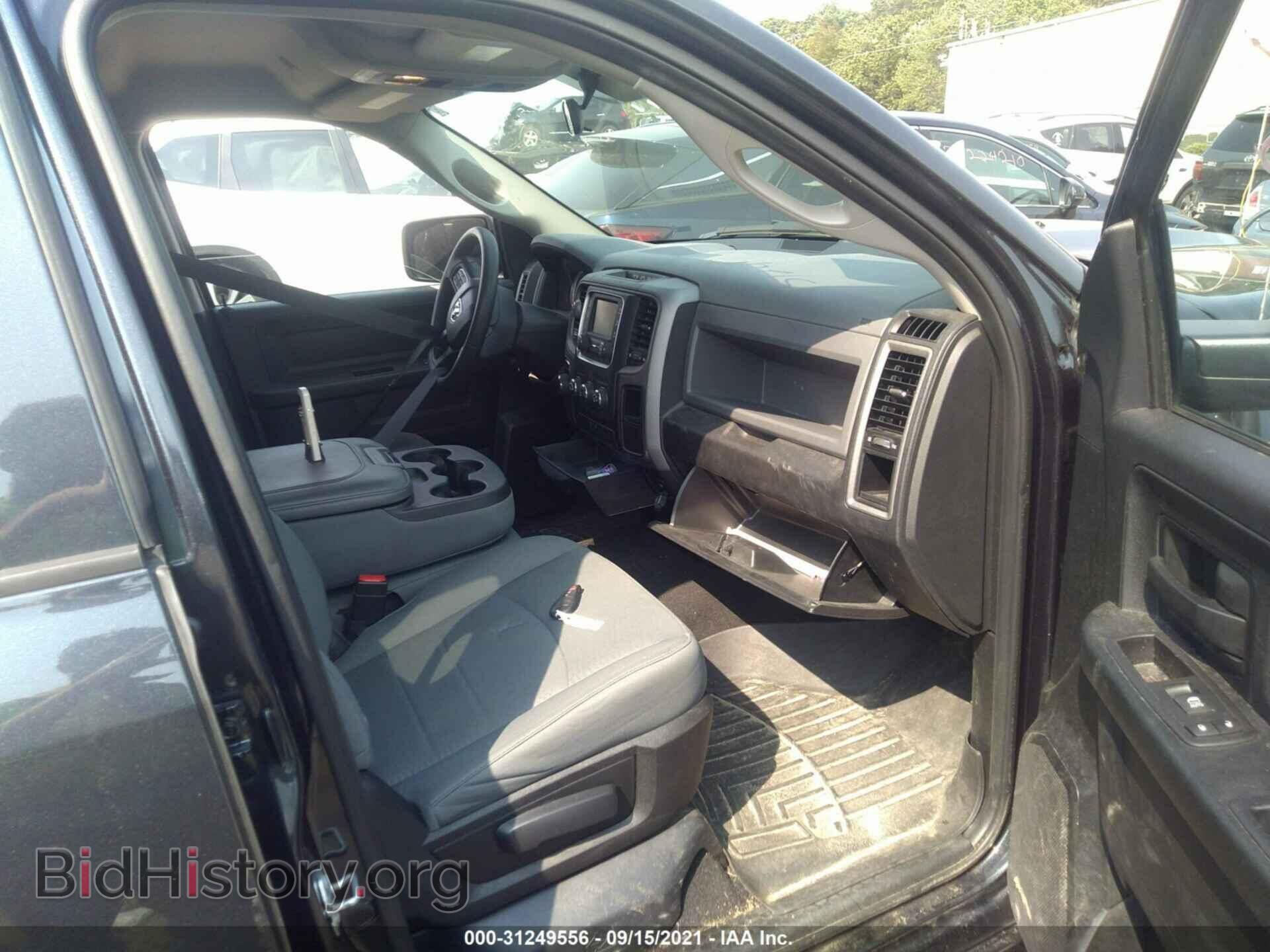 2017 RAM 1500 - VIN: 1C6RR7FG9HS614479 - Фото 5
