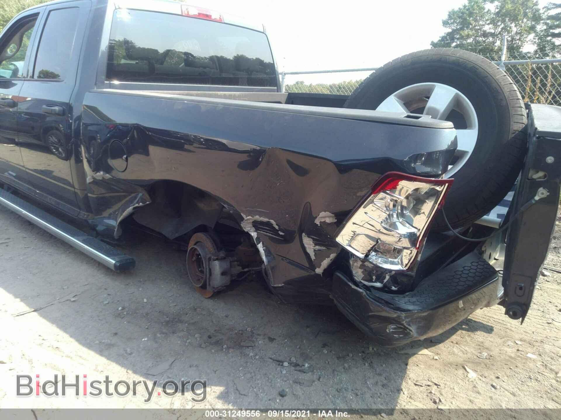 2017 RAM 1500 - VIN: 1C6RR7FG9HS614479 - Фото 6
