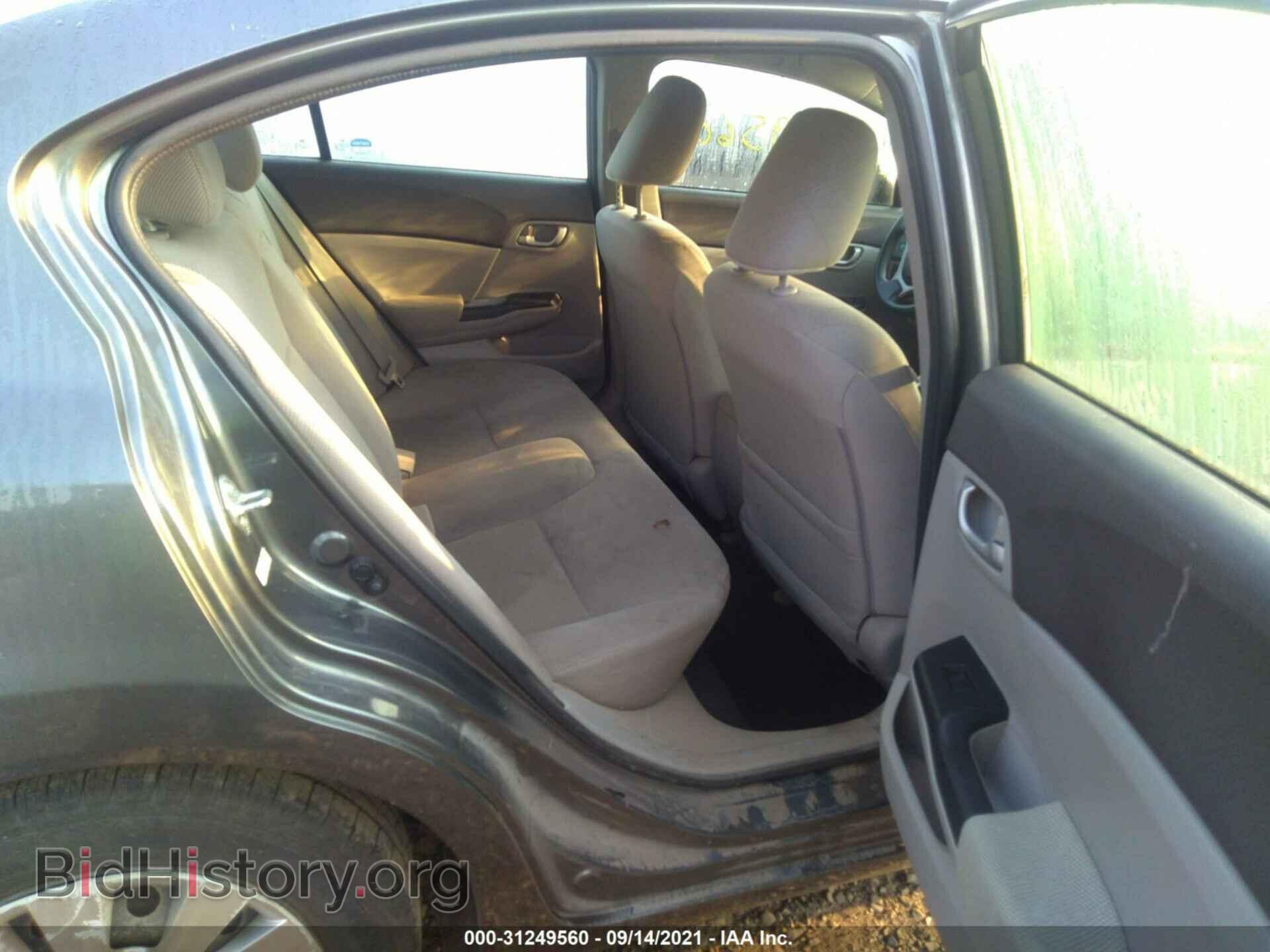 2012 HONDA CIVIC SDN - VIN: 2HGFB2F50CH611263 - Фото 8