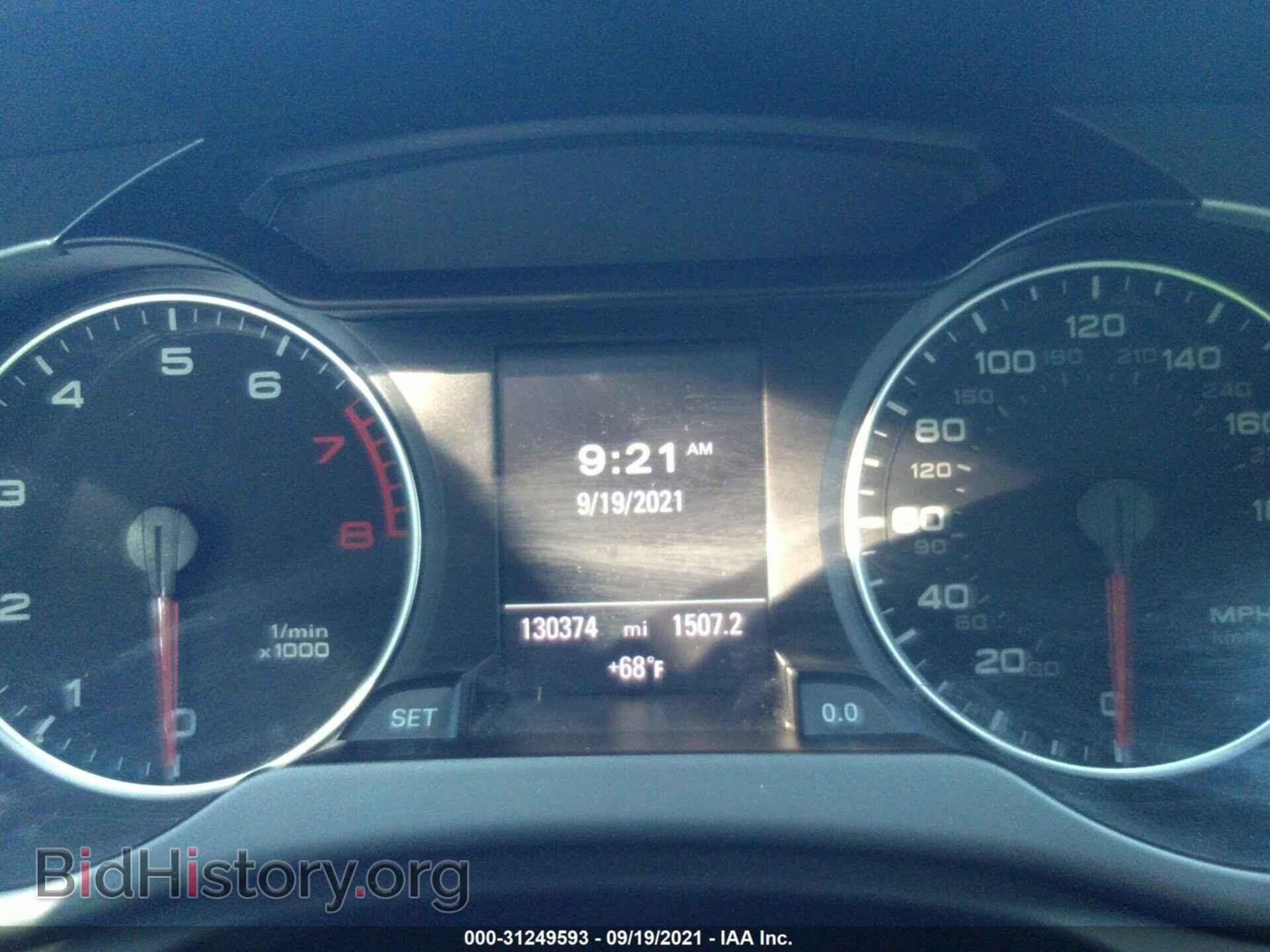 2012 AUDI A4 - VIN: WAUFFAFL1CA090108 - Photo 7