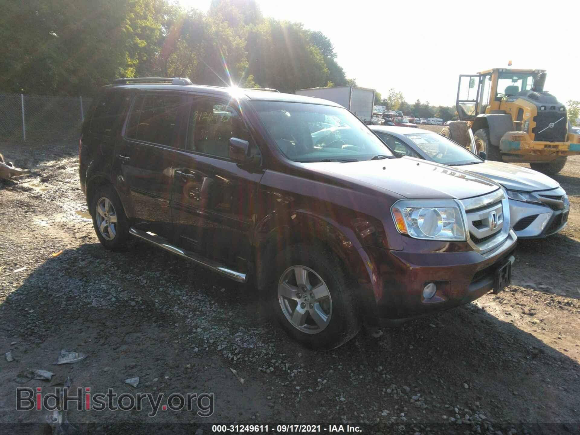 Photo 5FNYF4H5XBB044763 - HONDA PILOT 2011