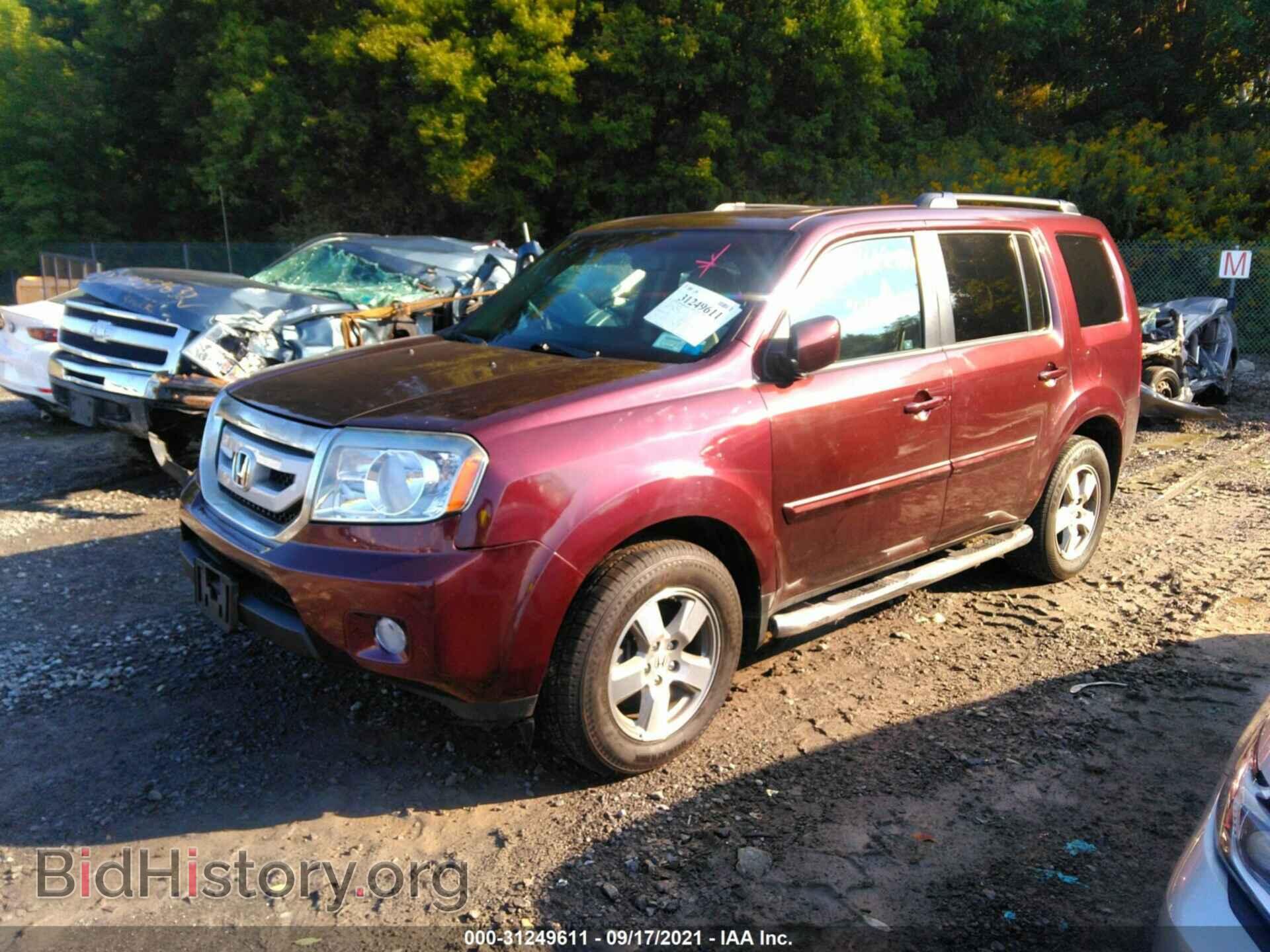 2011 HONDA PILOT - VIN: 5FNYF4H5XBB044763 - Фото 2