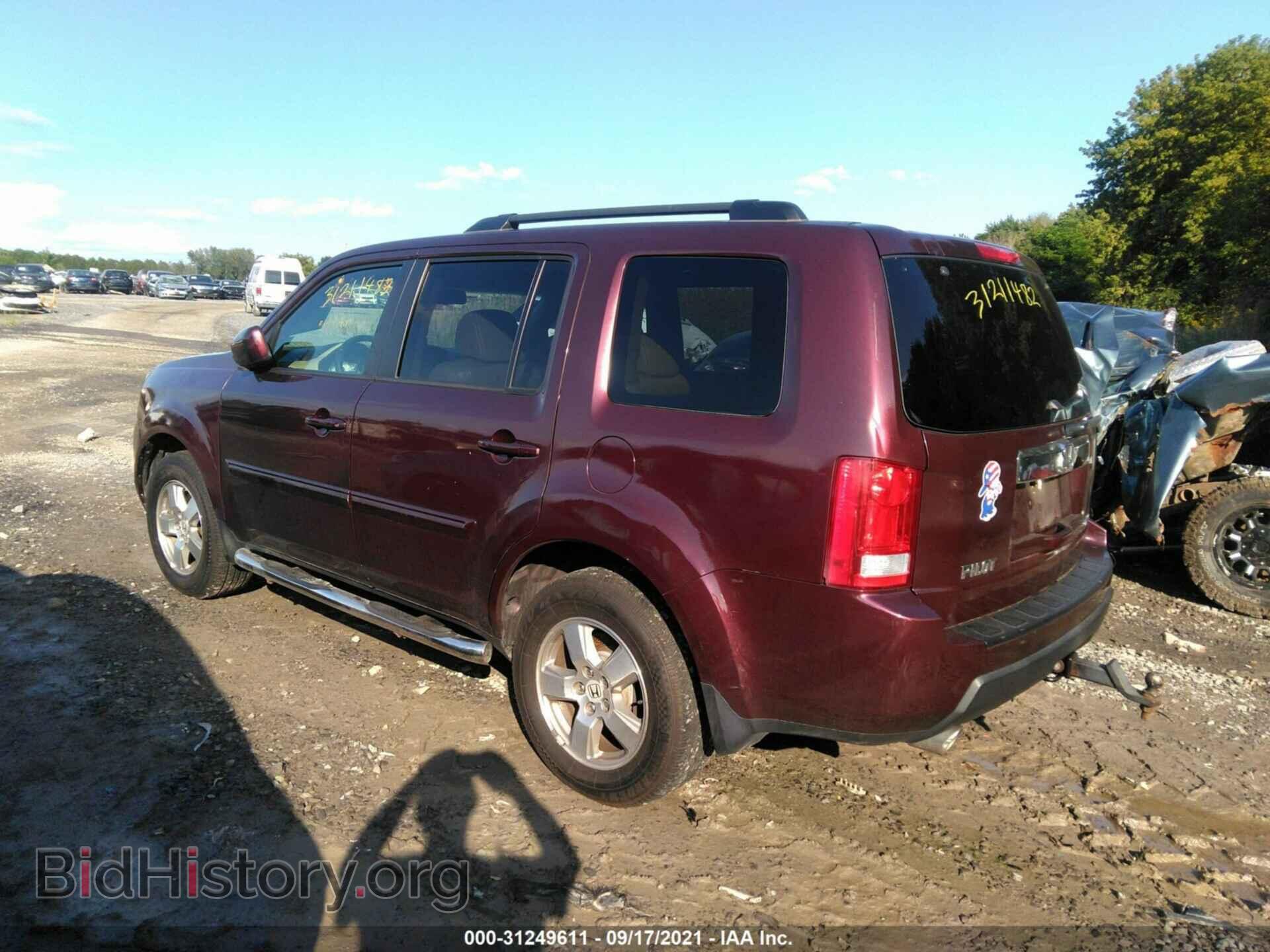 2011 HONDA PILOT - VIN: 5FNYF4H5XBB044763 - Фото 3