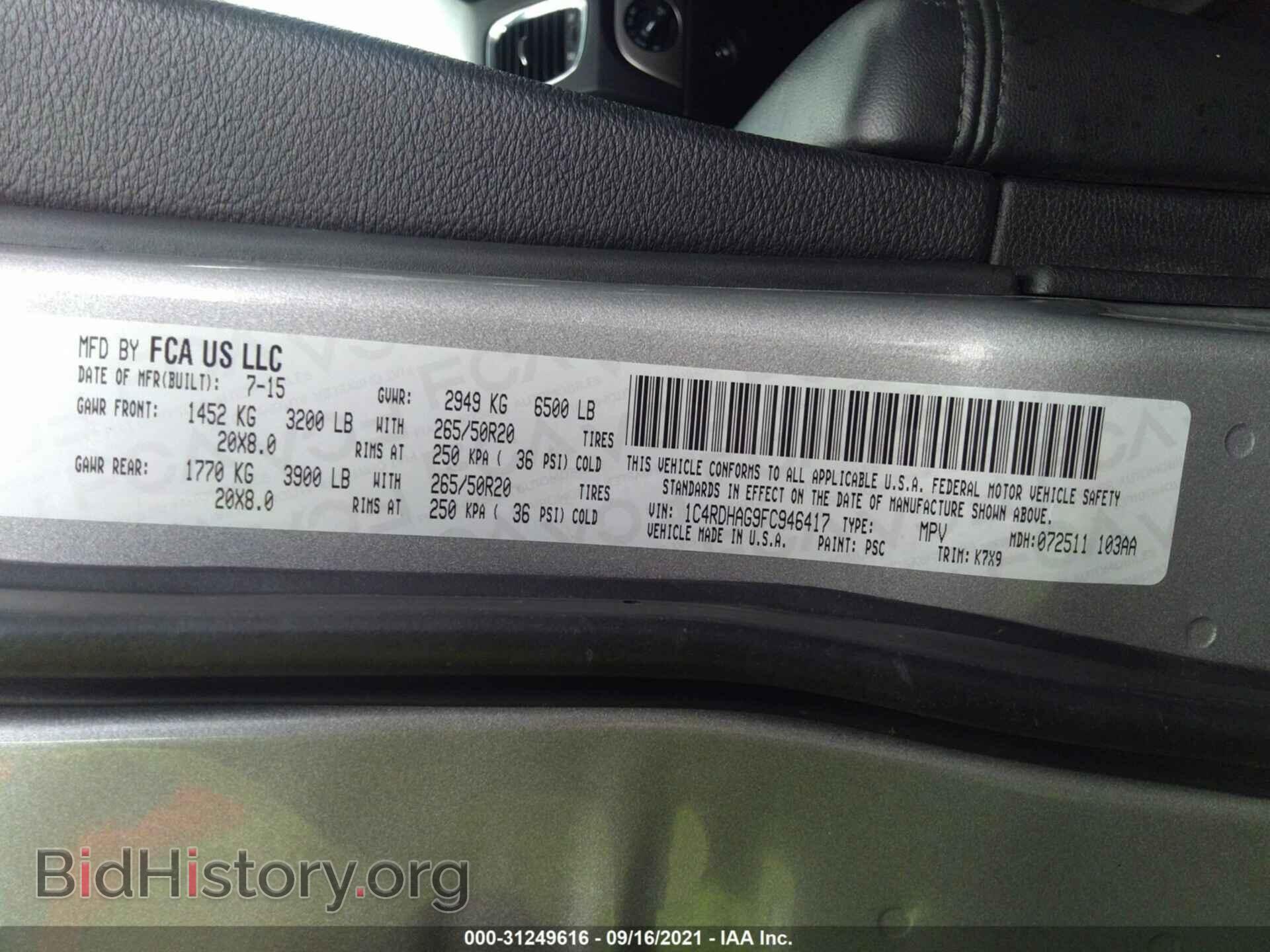 2015 DODGE DURANGO - VIN: 1C4RDHAG9FC946417 - Фото 9