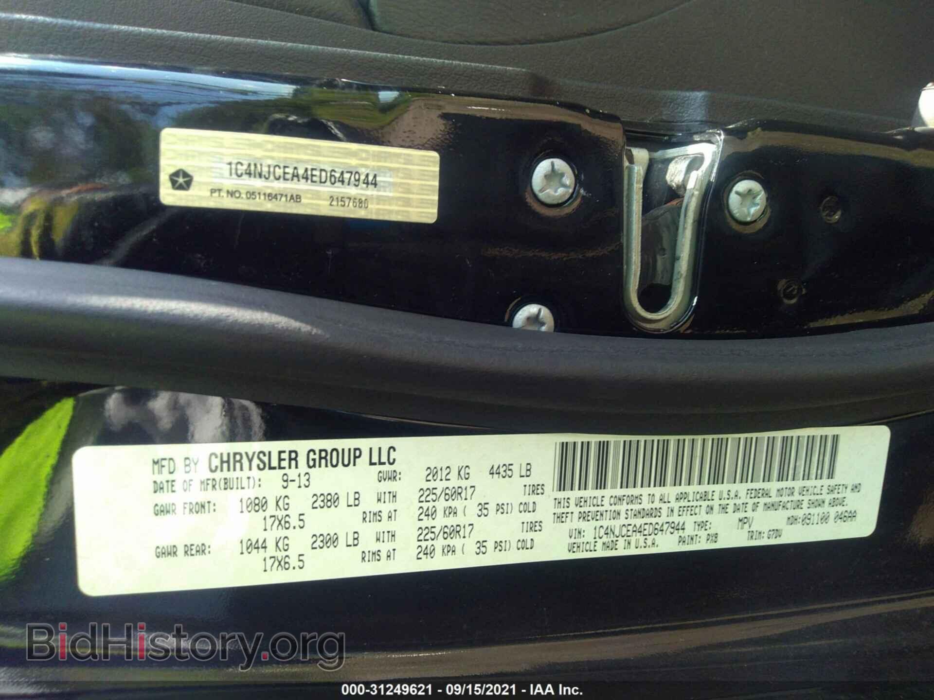 2014 JEEP COMPASS - VIN: 1C4NJCEA4ED647944 - Фото 9