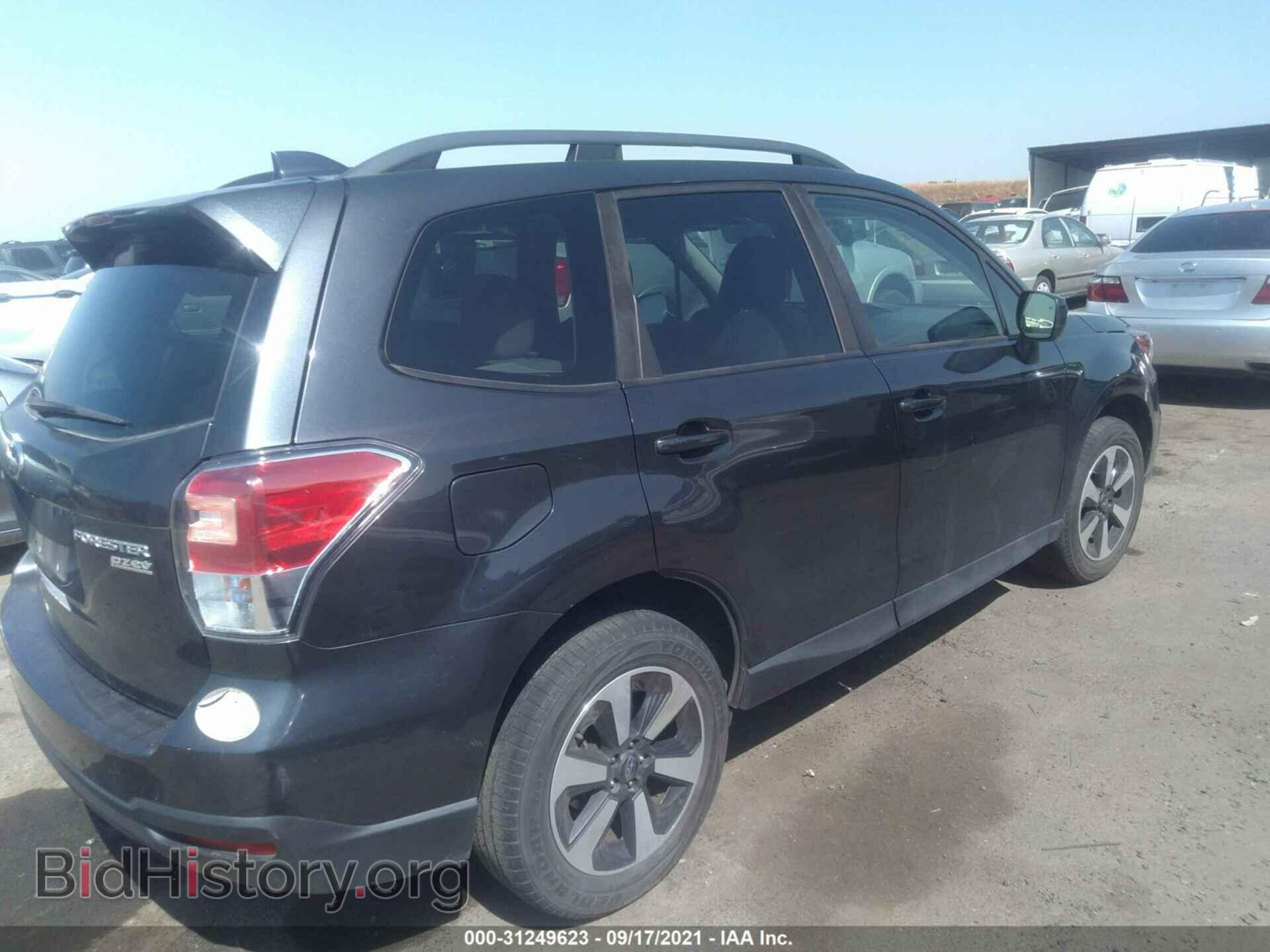 2017 SUBARU FORESTER - VIN: JF2SJAEC6HH586314 - Фото 4
