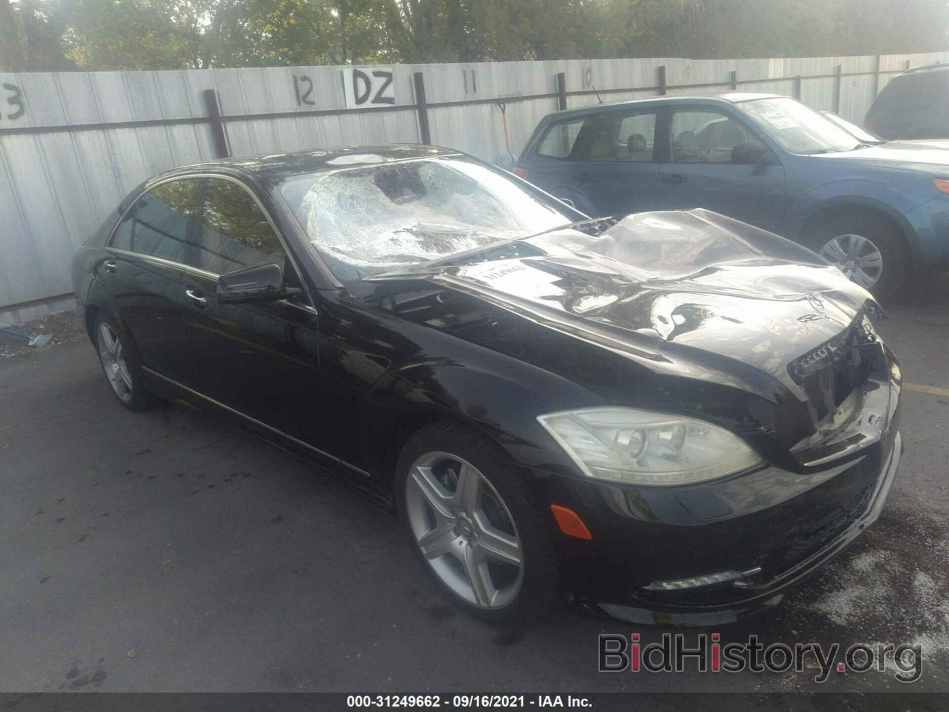 Photo WDDNG8GB1AA354201 - MERCEDES-BENZ S-CLASS 2010