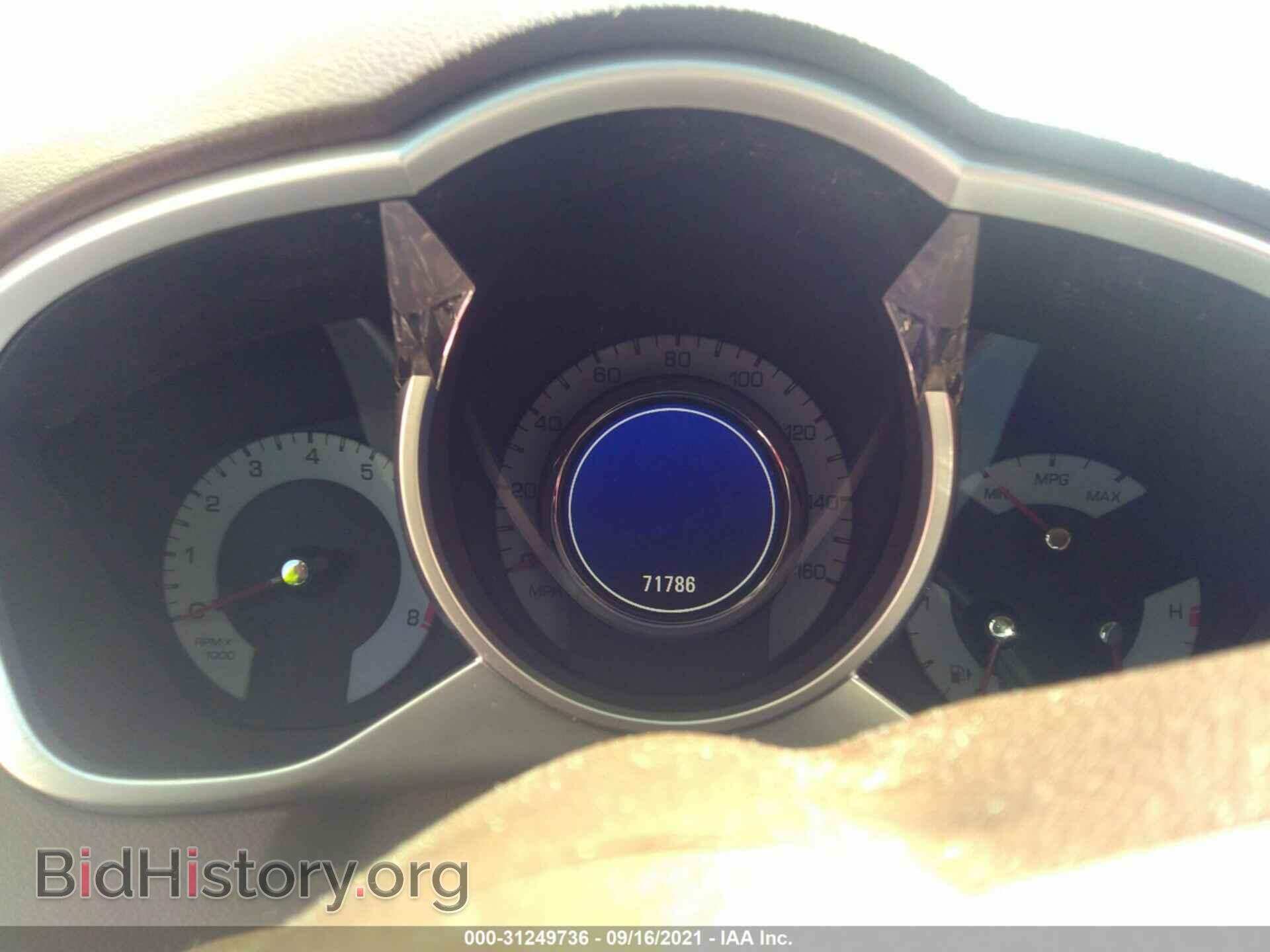 2012 CADILLAC SRX - VIN: 3GYFNAE34CS534999 - Фото 7
