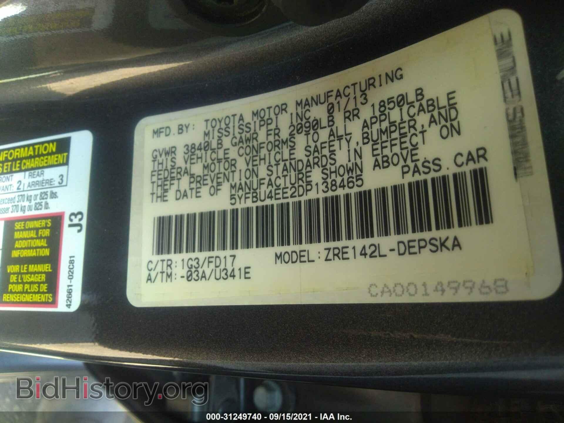2013 TOYOTA COROLLA - VIN: 5YFBU4EE2DP138465 - Photo 9