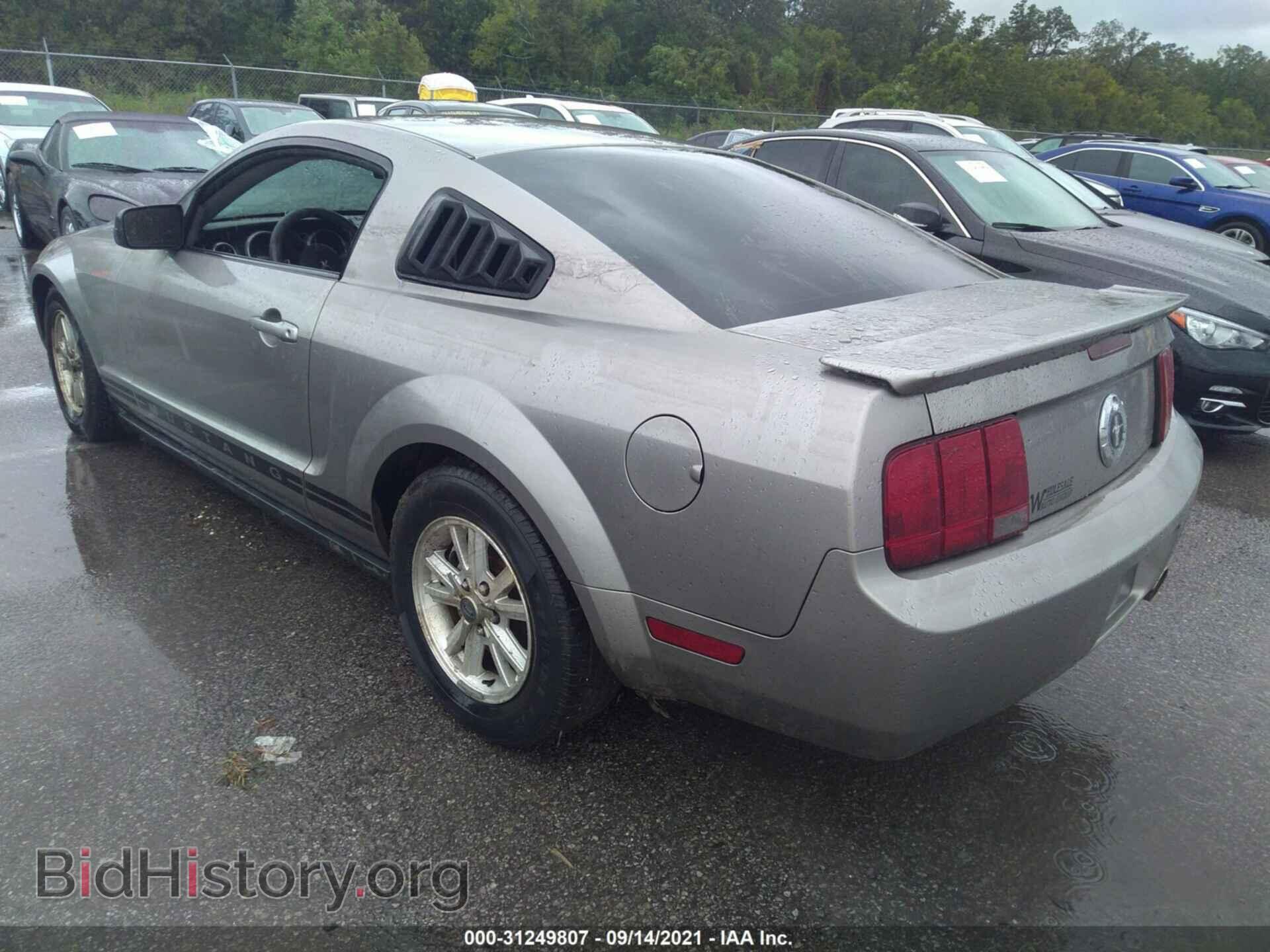 2008 FORD MUSTANG - VIN: 1ZVHT80N585185744 - Фото 3