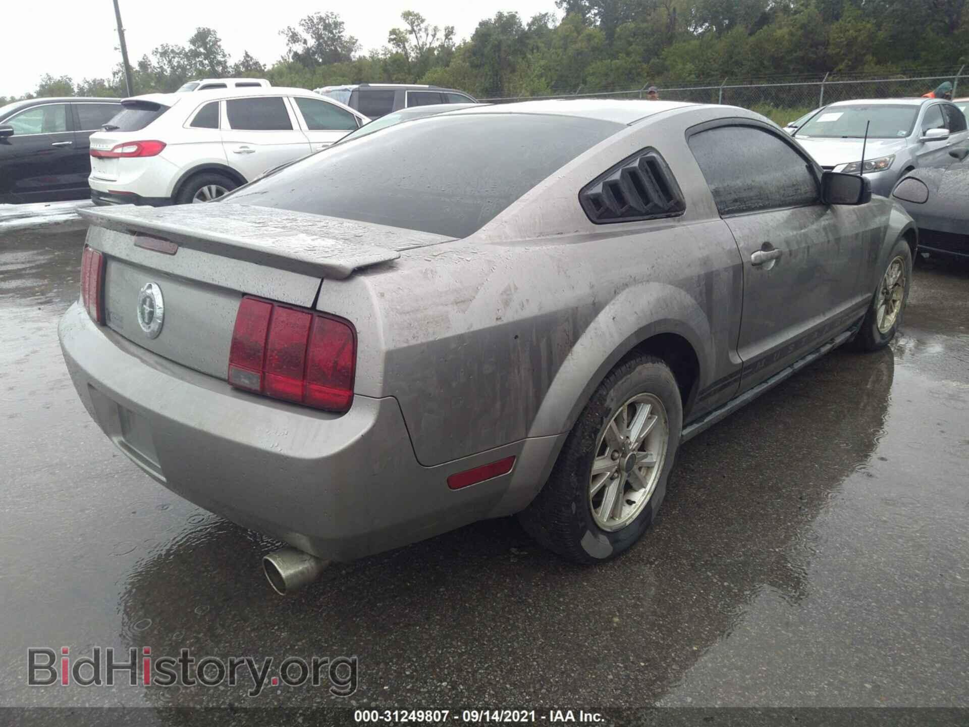 2008 FORD MUSTANG - VIN: 1ZVHT80N585185744 - Фото 4