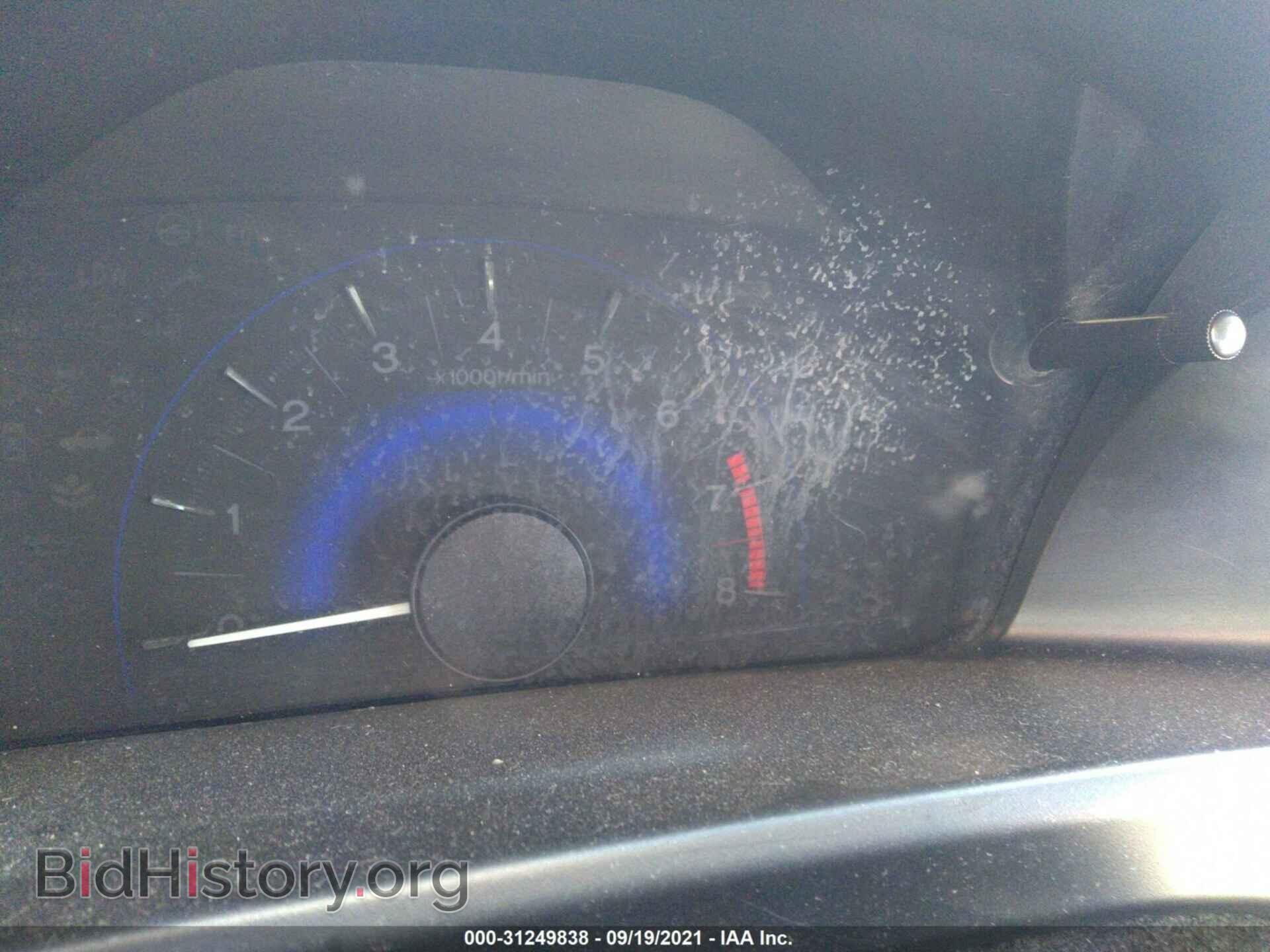 2013 HONDA CIVIC SDN - VIN: 19XFB2F57DE240422 - Фото 7