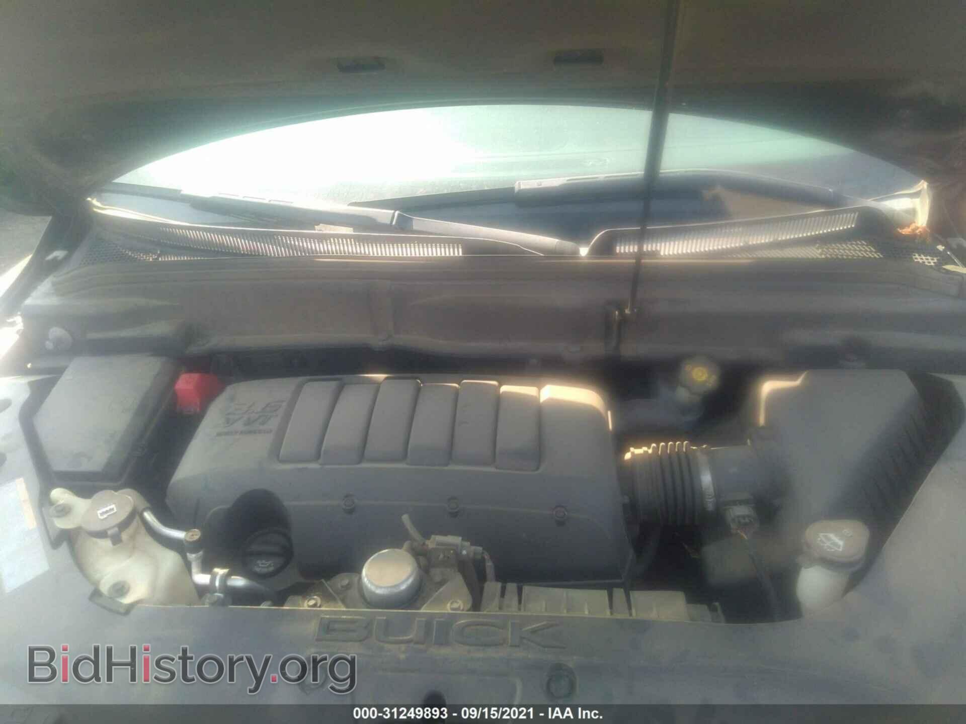 2011 BUICK ENCLAVE - VIN: 5GAKVCED8BJ174534 - Фото 10