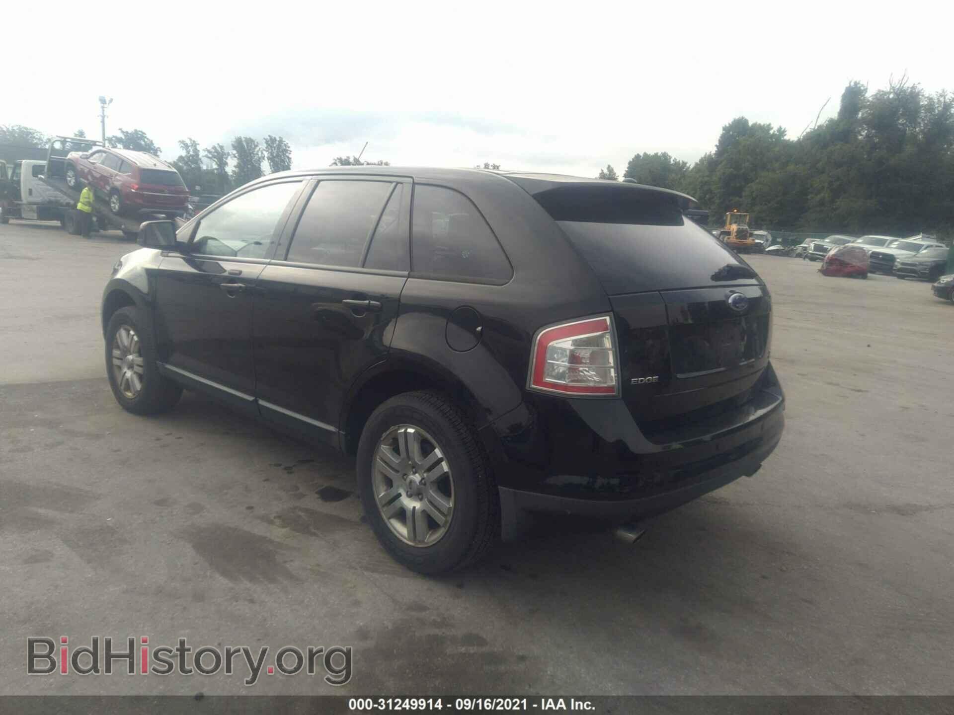 2007 FORD EDGE - VIN: 2FMDK49C87BA96867 - Фото 3