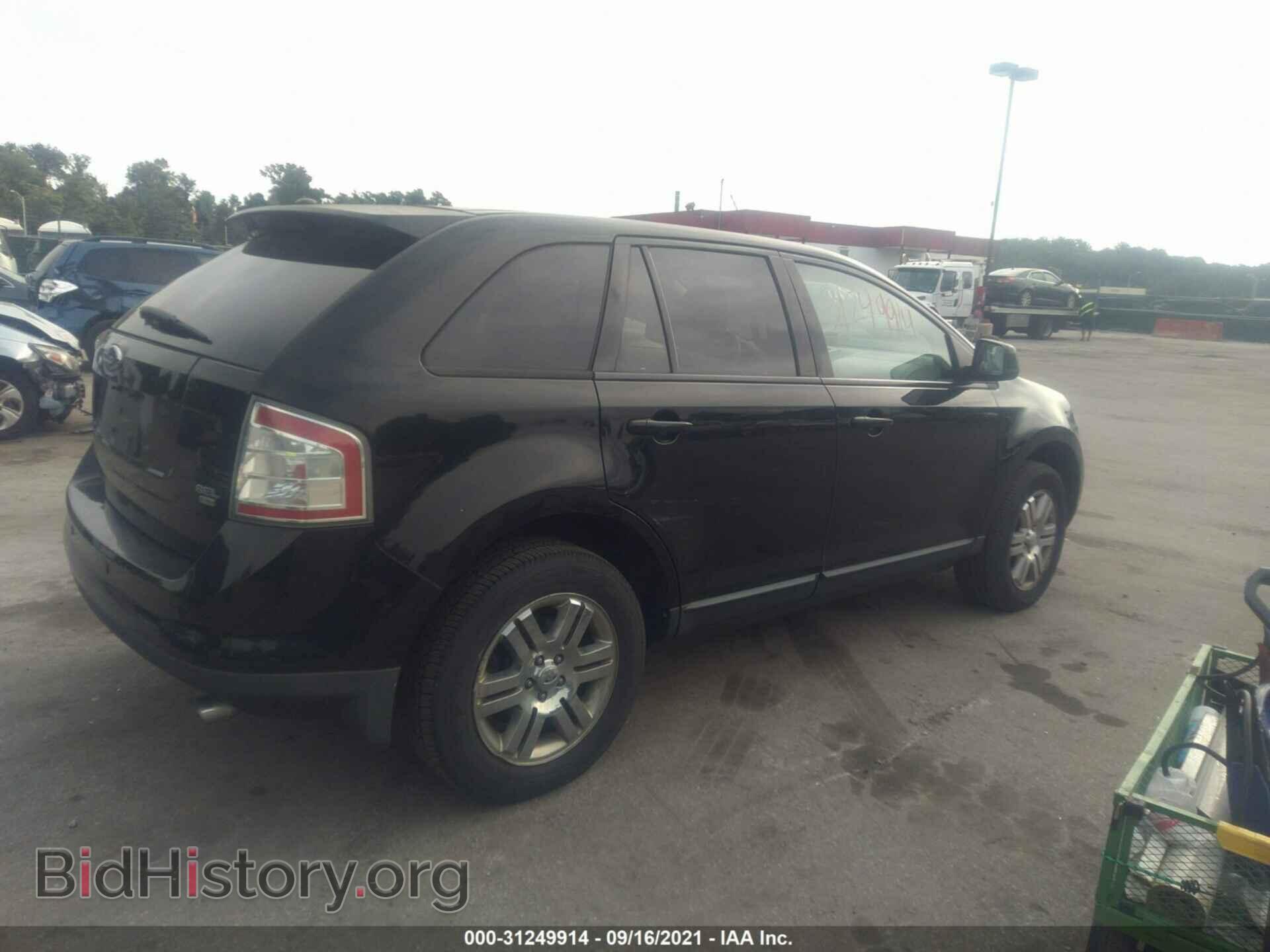 2007 FORD EDGE - VIN: 2FMDK49C87BA96867 - Фото 4