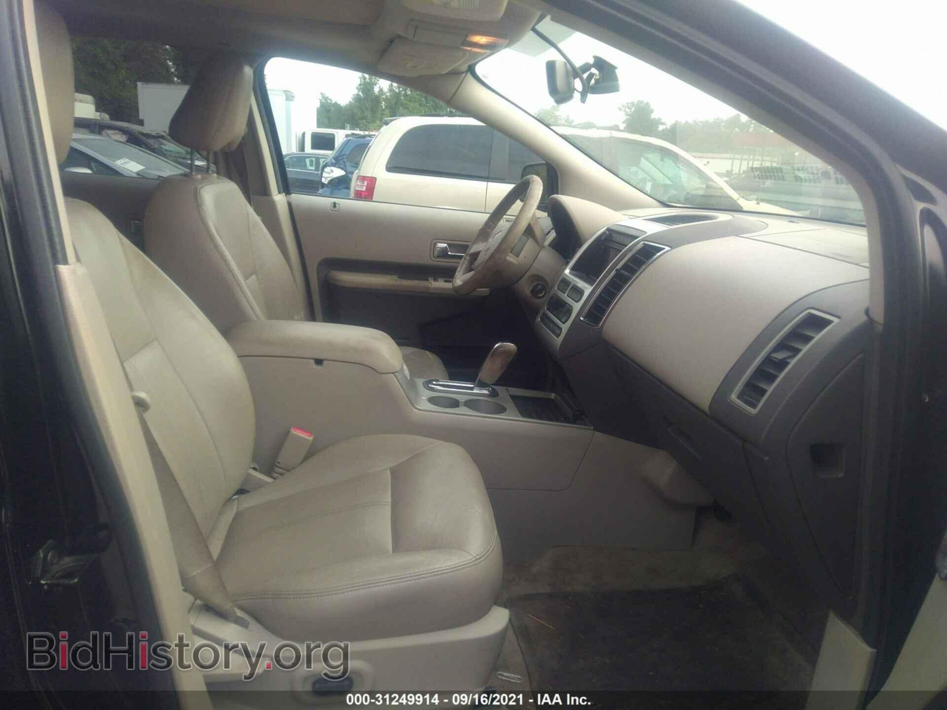 2007 FORD EDGE - VIN: 2FMDK49C87BA96867 - Фото 5