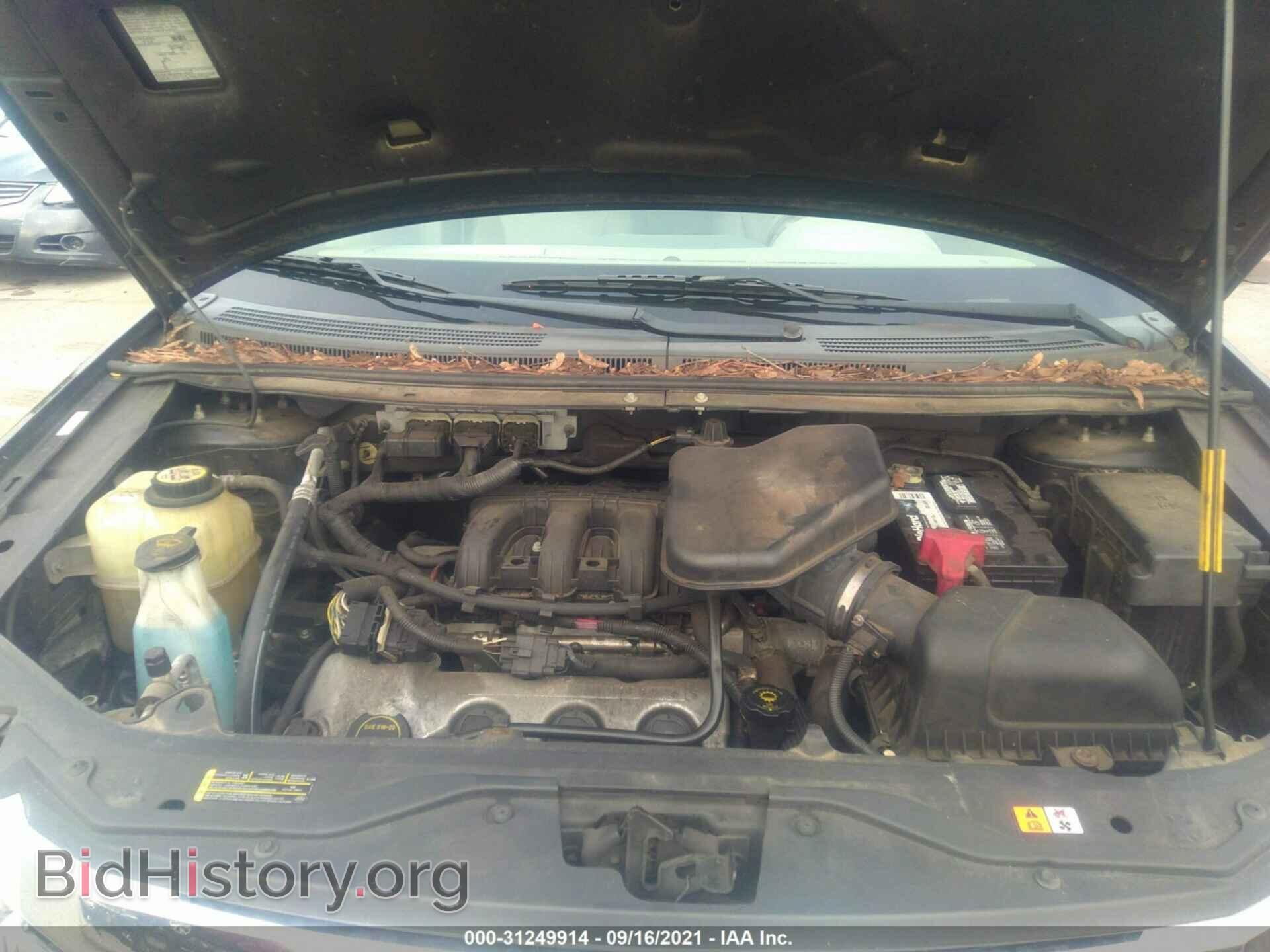 2007 FORD EDGE - VIN: 2FMDK49C87BA96867 - Фото 10