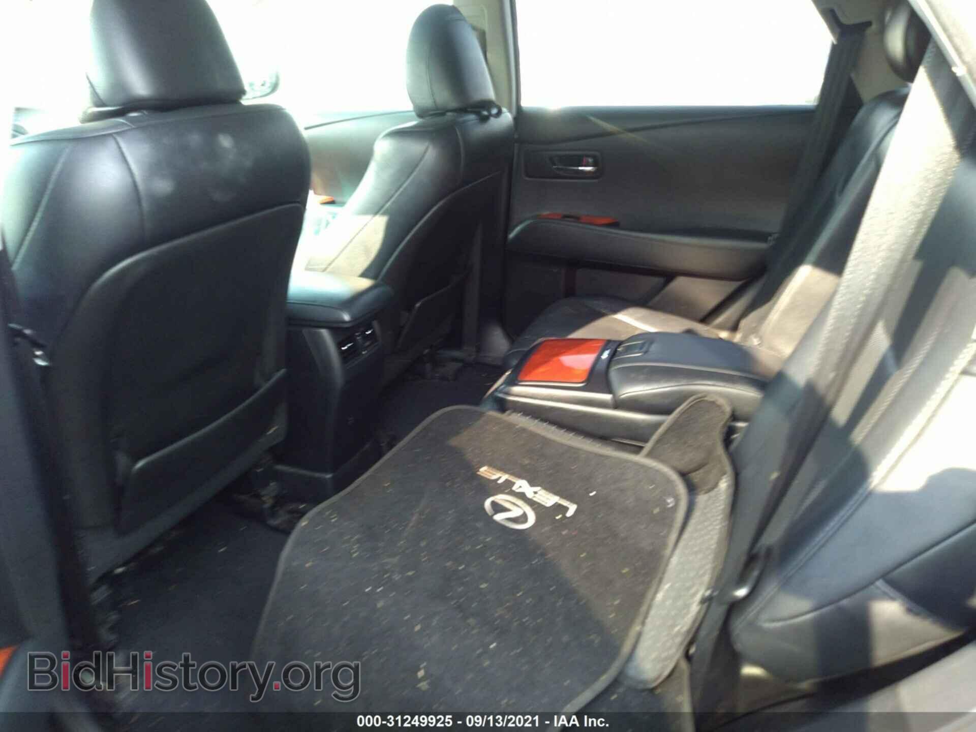 2011 LEXUS RX 350 - VIN: 2T2BK1BA4BC084214 - Фото 8