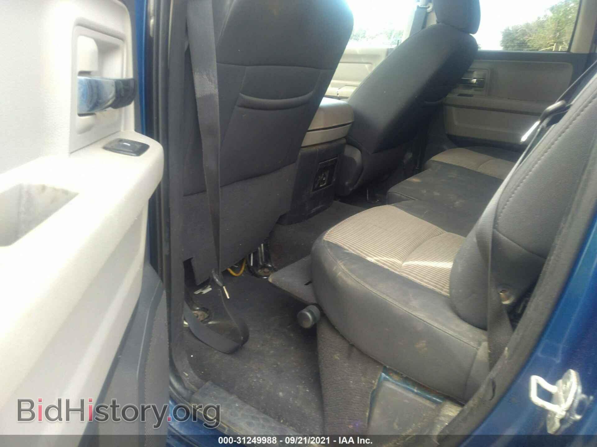 2011 DODGE RAM 1500 - VIN: 1D7RB1GP9BS614732 - Фото 8