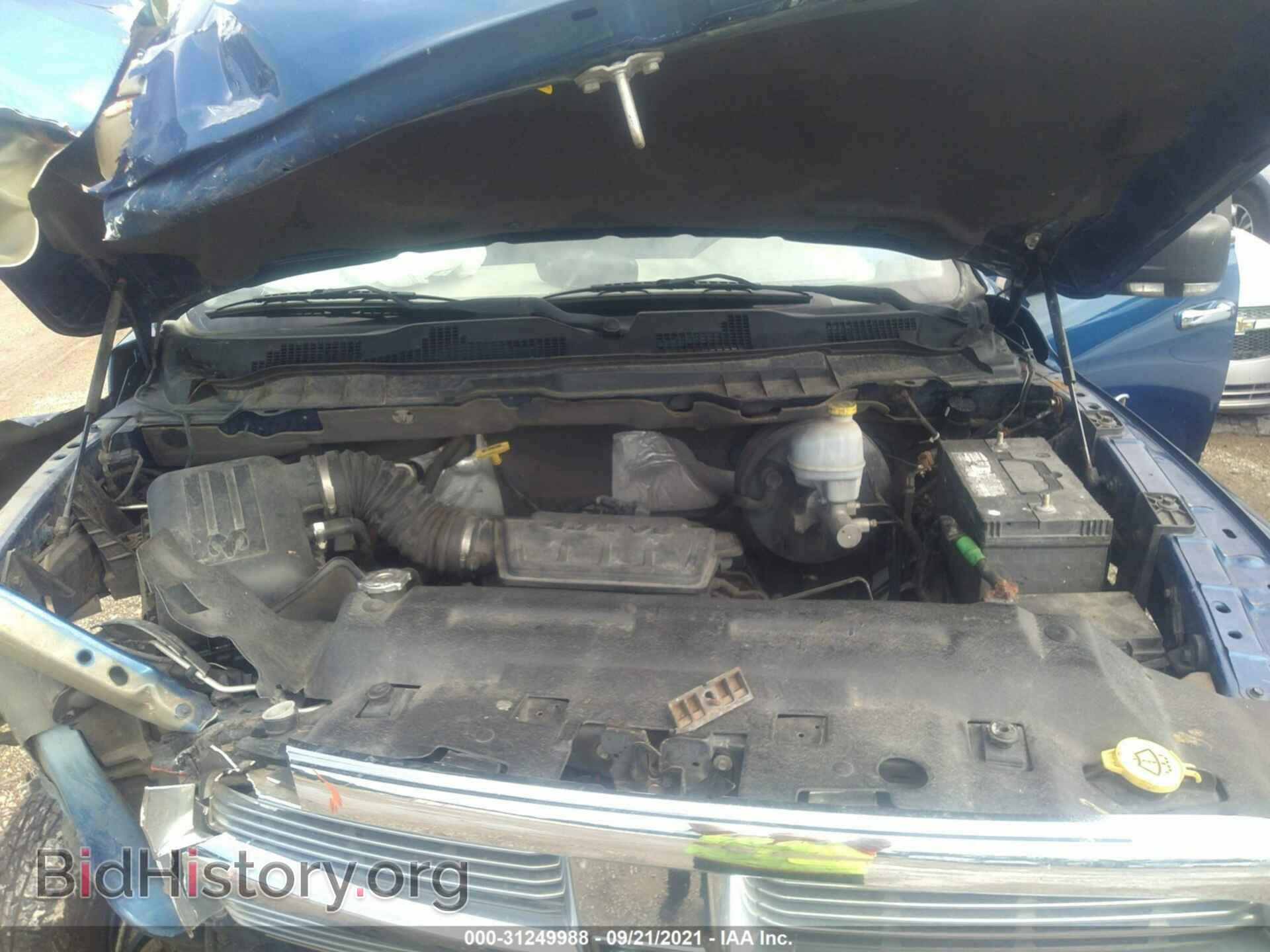 2011 DODGE RAM 1500 - VIN: 1D7RB1GP9BS614732 - Фото 10