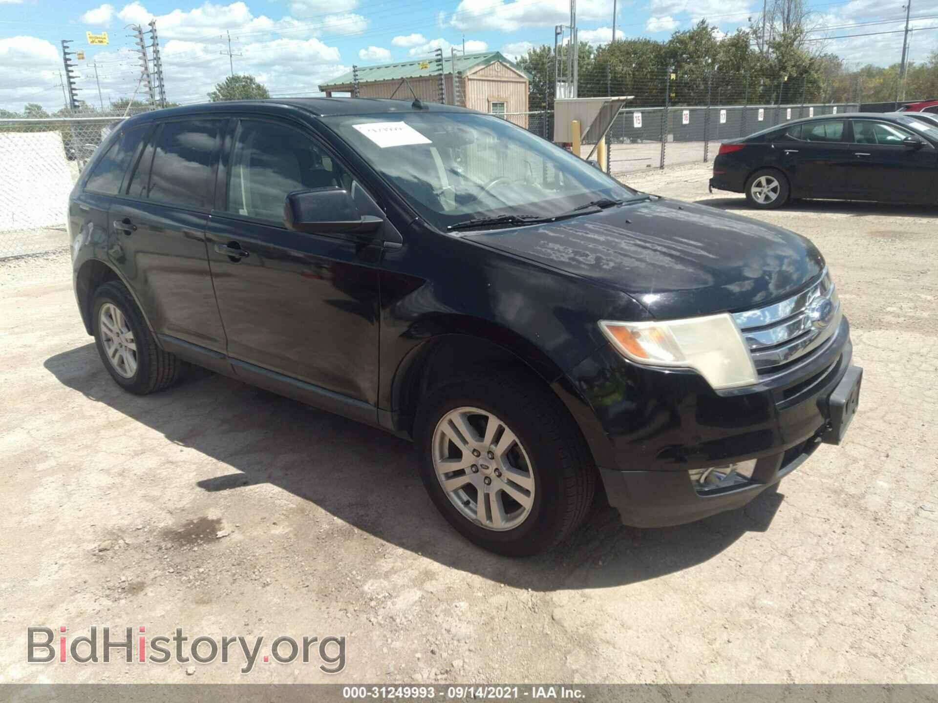 Photo 2FMDK48C08BA05268 - FORD EDGE 2008