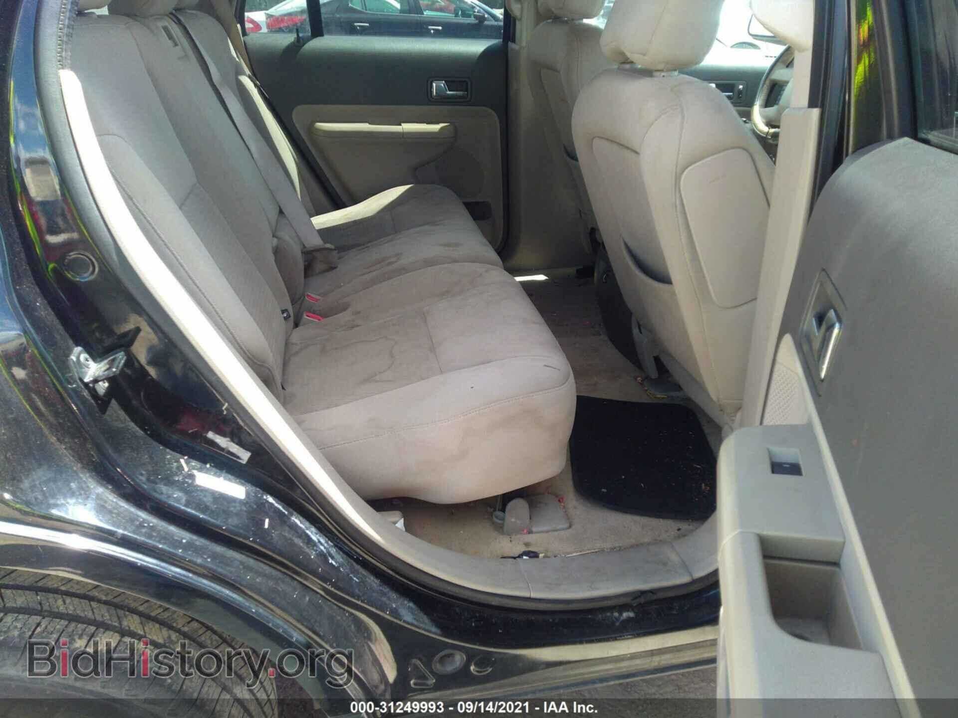 2008 FORD EDGE - VIN: 2FMDK48C08BA05268 - Photo 8