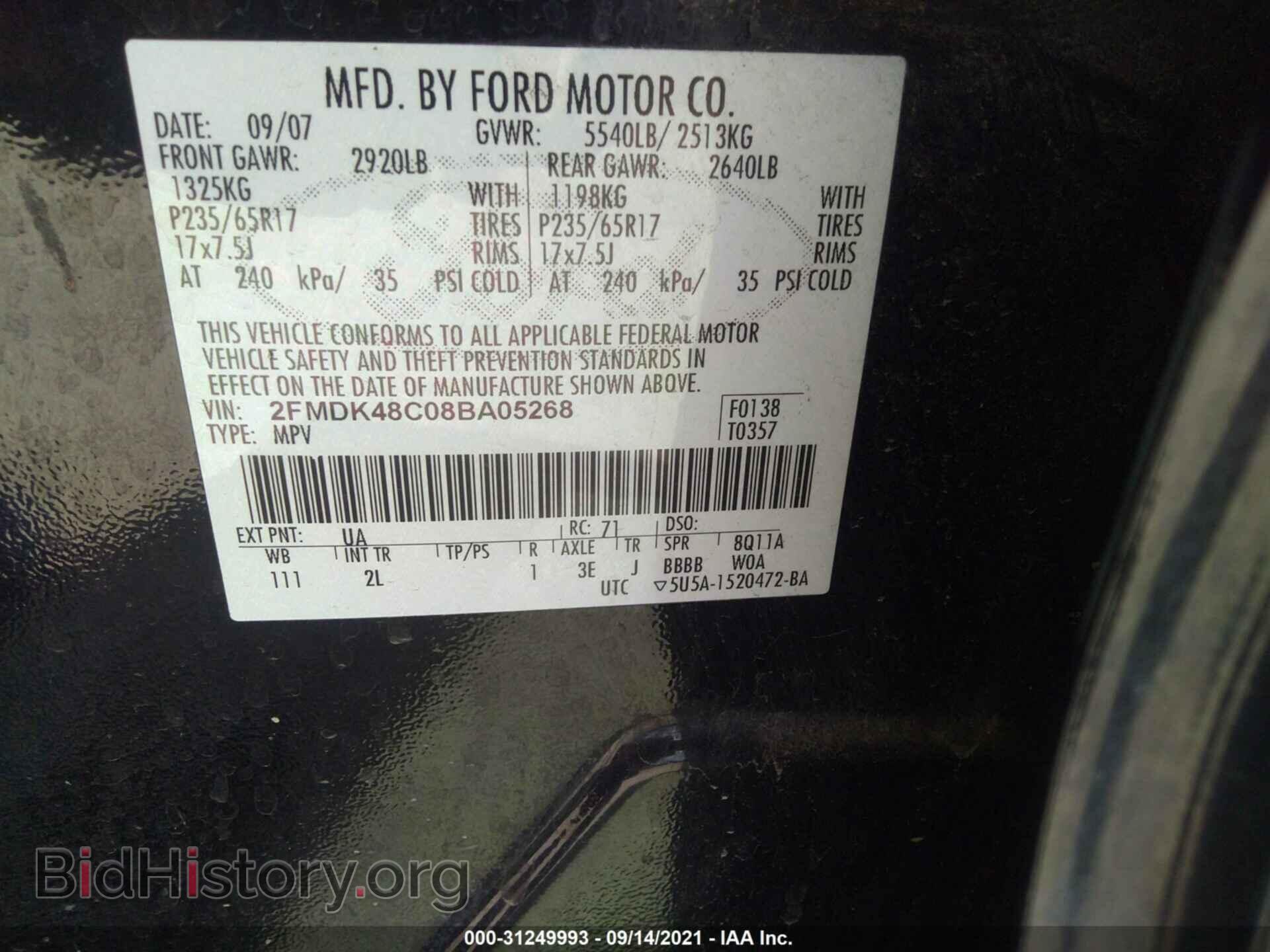 2008 FORD EDGE - VIN: 2FMDK48C08BA05268 - Photo 9