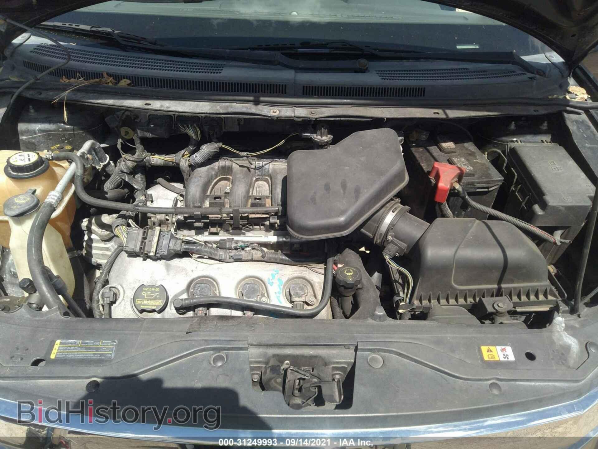 2008 FORD EDGE - VIN: 2FMDK48C08BA05268 - Photo 10