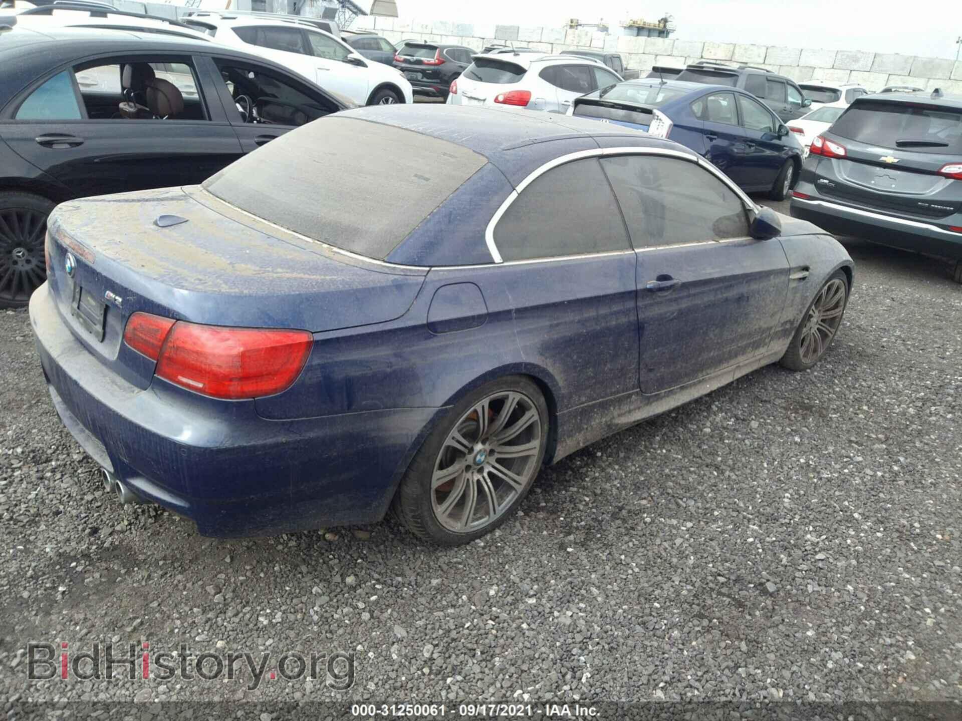 2012 BMW M3 - VIN: WBSDX9C50CE784706 - Photo 4