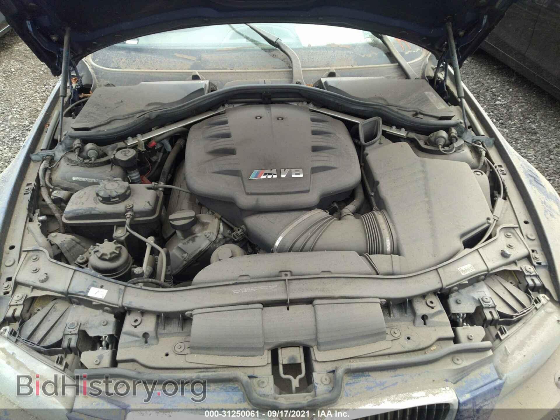 2012 BMW M3 - VIN: WBSDX9C50CE784706 - Photo 10