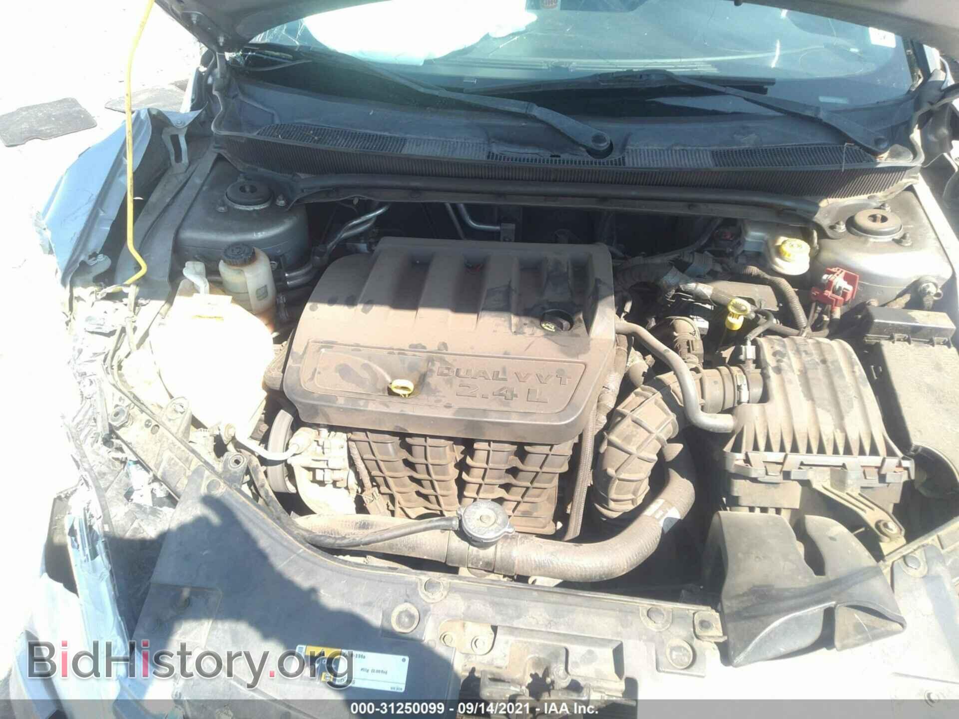 2014 CHRYSLER 200 - VIN: 1C3CCBAB3EN197213 - Фото 10