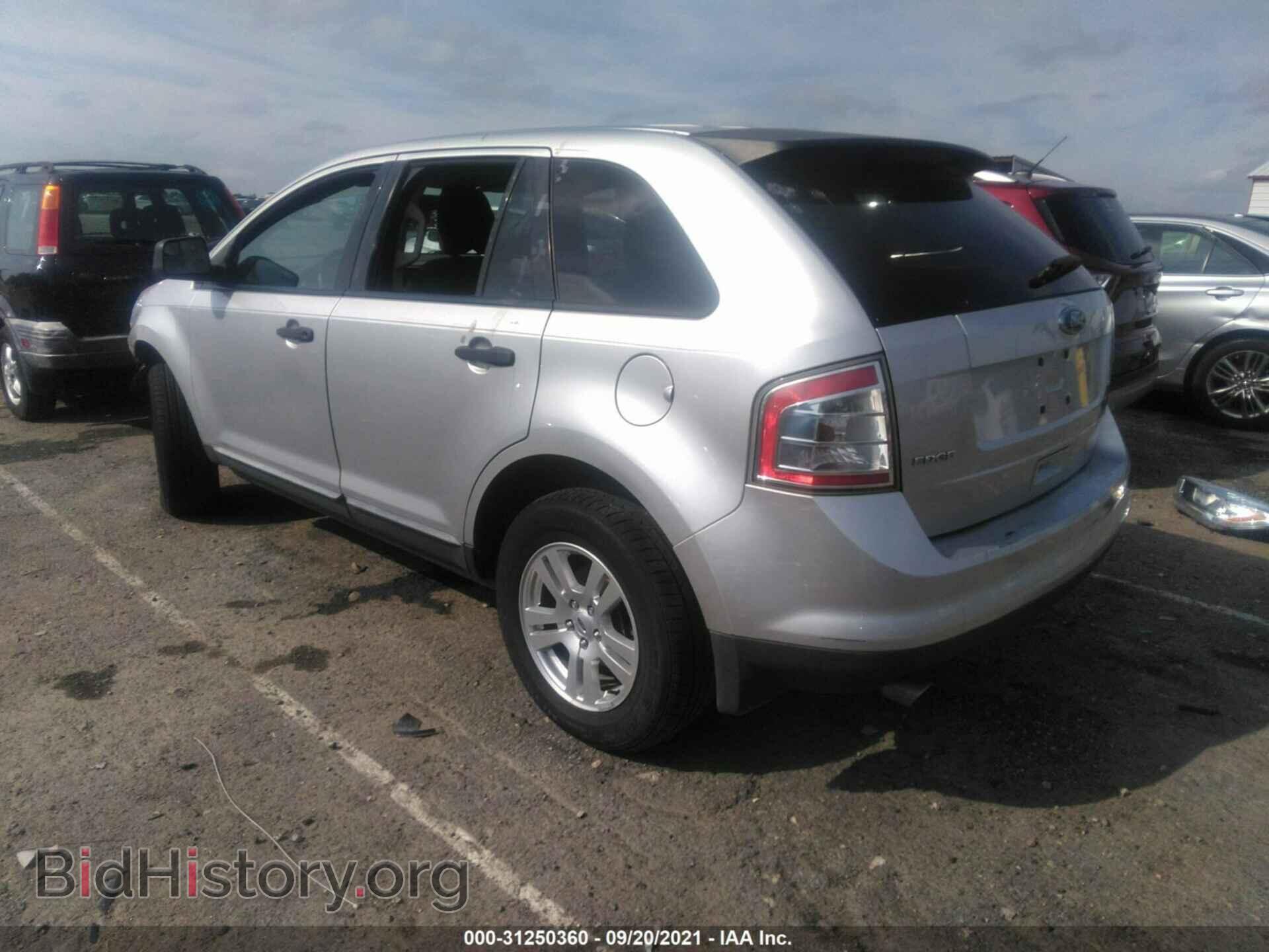 2010 FORD EDGE - VIN: 2FMDK3GC4ABB11577 - Фото 3