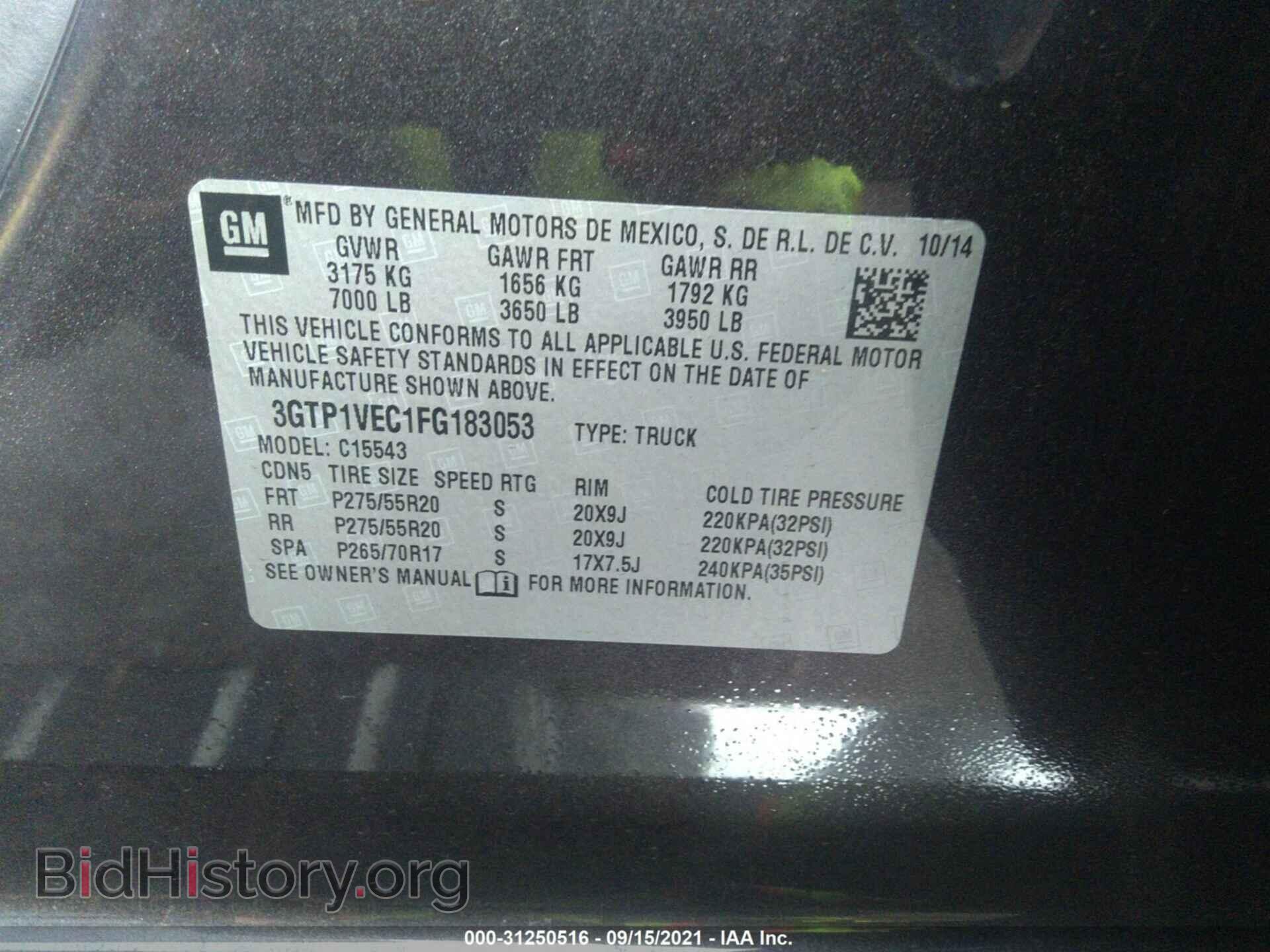 2015 GMC SIERRA 1500 - VIN: 3GTP1VEC1FG183053 - Photo 9