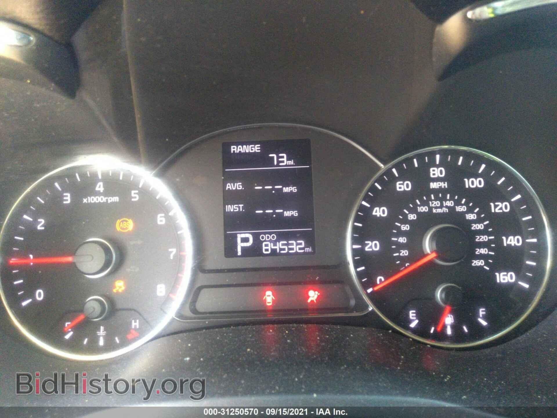 2015 KIA FORTE - VIN: KNAFX4A66F5256751 - Фото 7