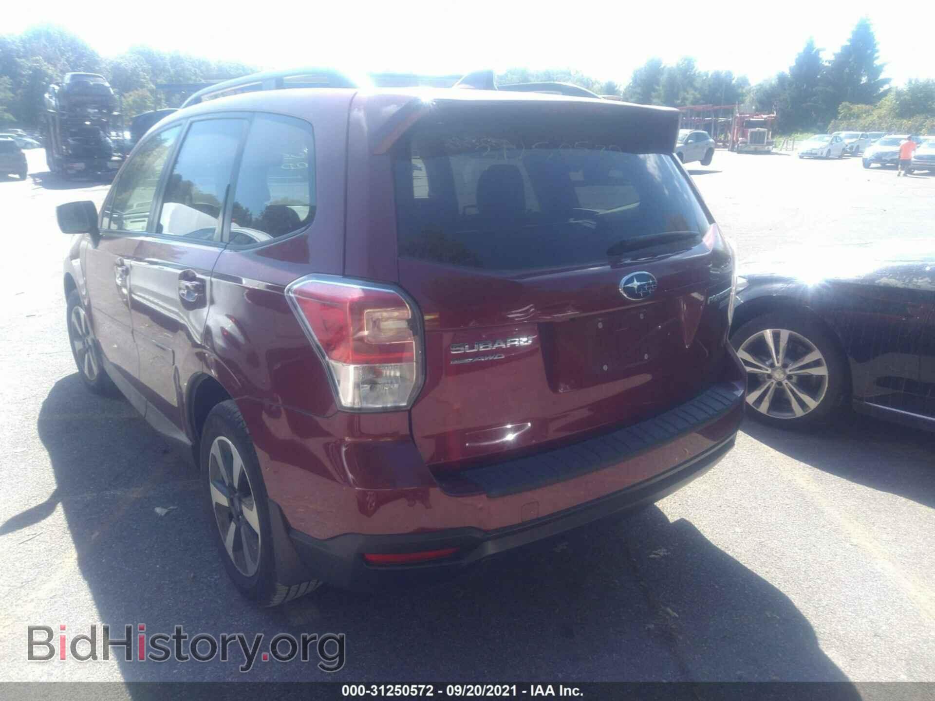 2017 SUBARU FORESTER - VIN: JF2SJAGC3HH542218 - Фото 3