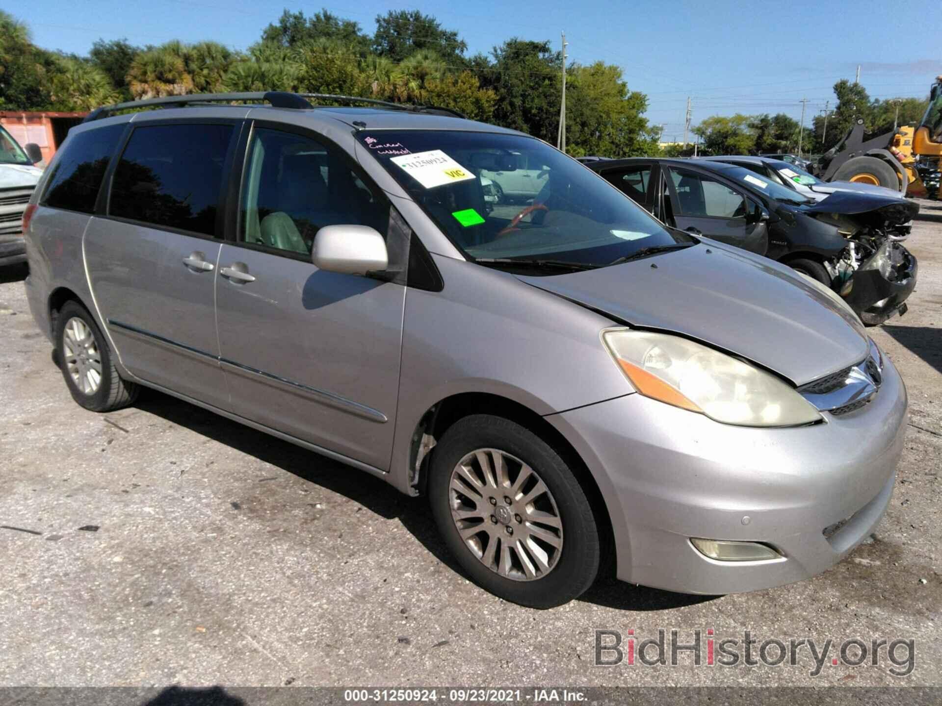 Photo 5TDZK22C87S060992 - TOYOTA SIENNA 2007