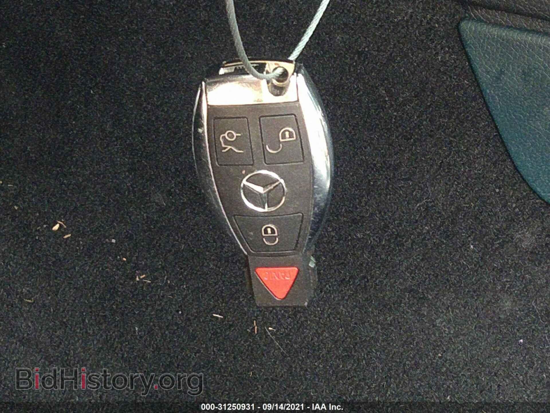 2017 MERCEDES-BENZ E-CLASS - VIN: WDDKJ6FB1HF356179 - Фото 11
