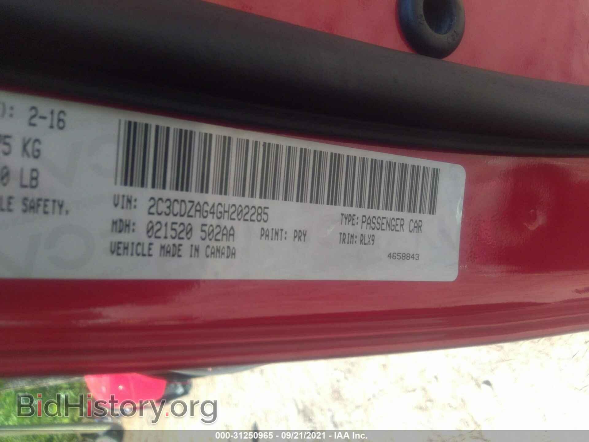 2016 DODGE CHALLENGER - VIN: 2C3CDZAG4GH202285 - Photo 9