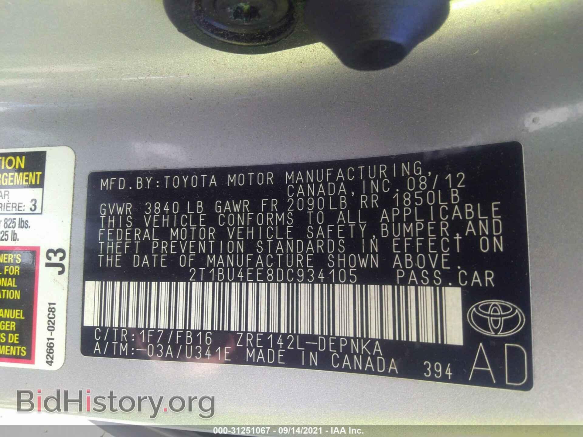 2013 TOYOTA COROLLA - VIN: 2T1BU4EE8DC934105 - Photo 9