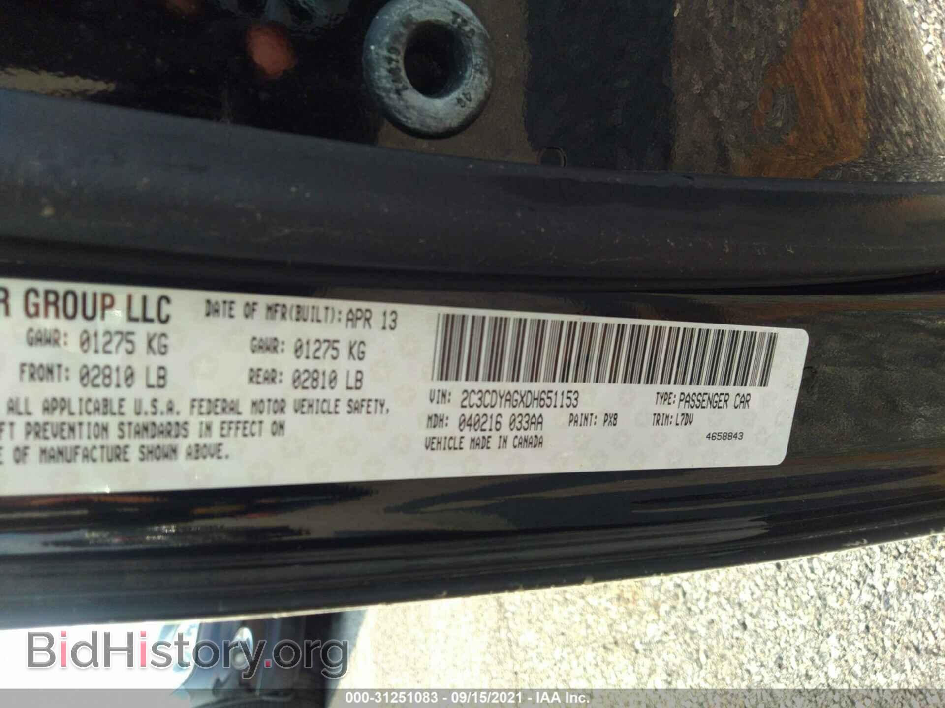 2013 DODGE CHALLENGER - VIN: 2C3CDYAGXDH651153 - Фото 9