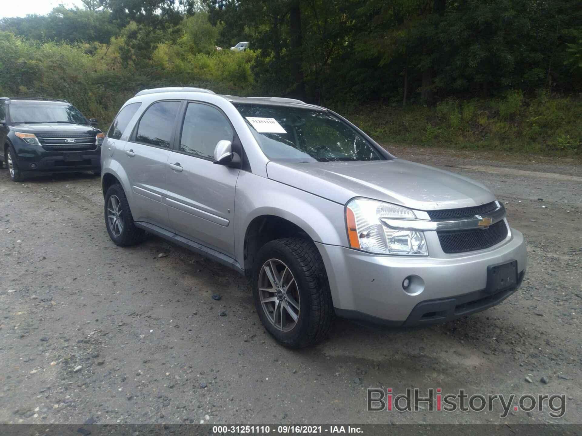 Photo 2CNDL73F376089058 - CHEVROLET EQUINOX 2007