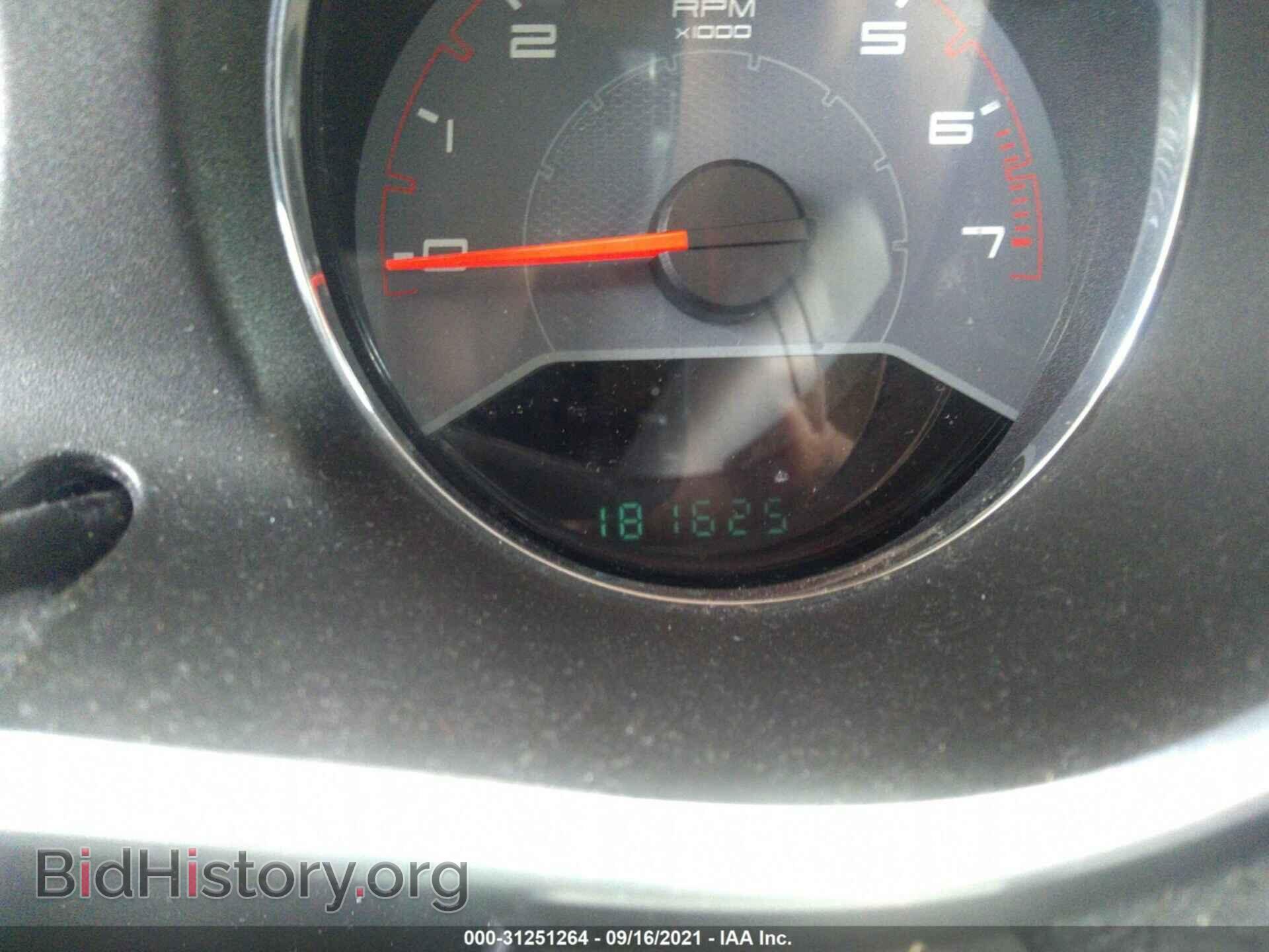 2013 DODGE AVENGER - VIN: 1C3CDZAG8DN702985 - Photo 7