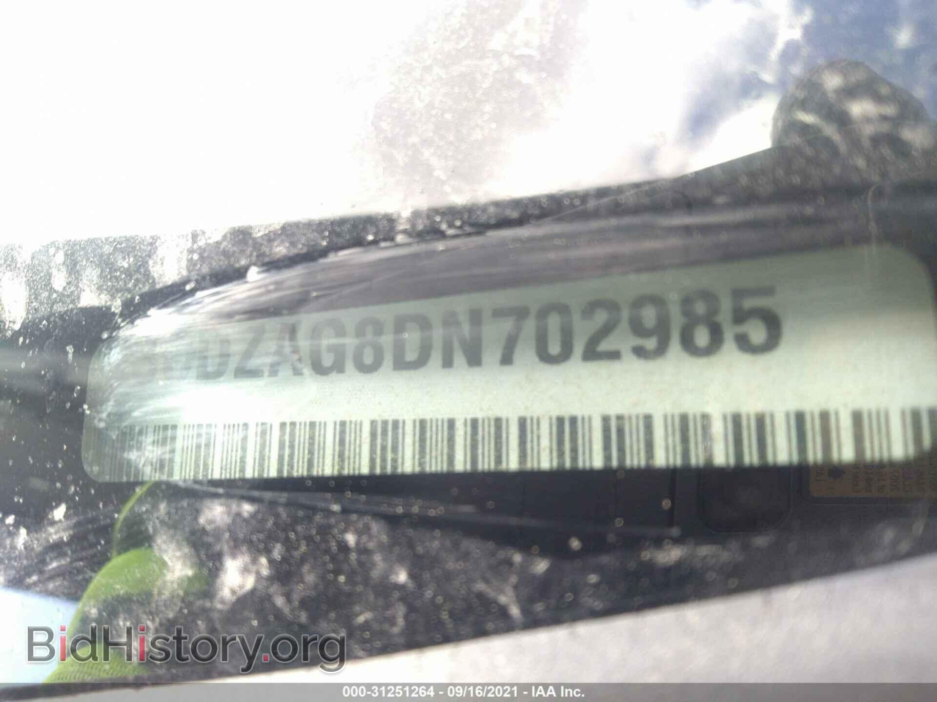 2013 DODGE AVENGER - VIN: 1C3CDZAG8DN702985 - Photo 9