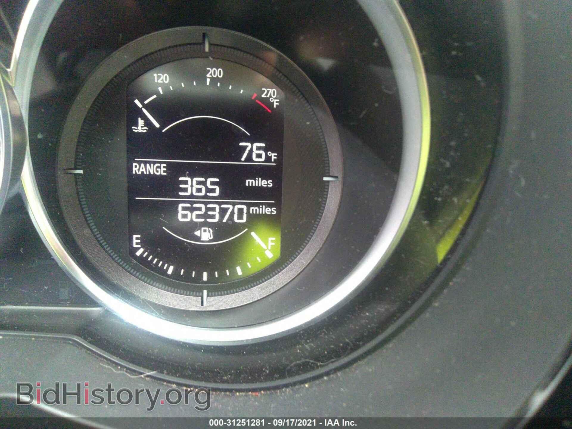 2017 MAZDA CX-9 - VIN: JM3TCBCY3H0140712 - Фото 7