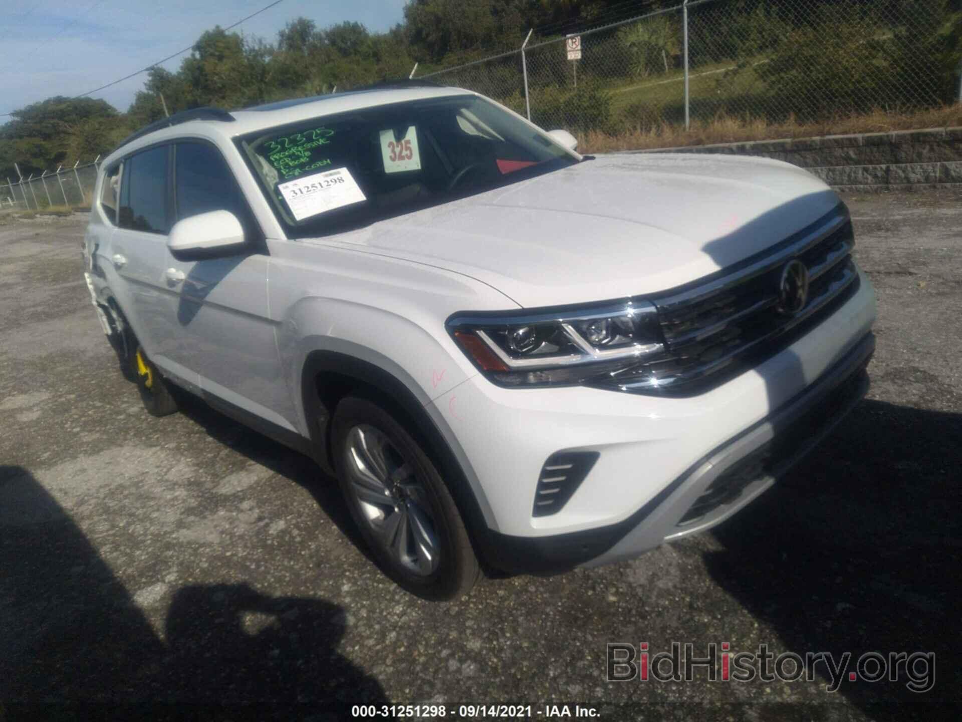 Photo 1V2JP2CA7MC584531 - VOLKSWAGEN ATLAS 2021