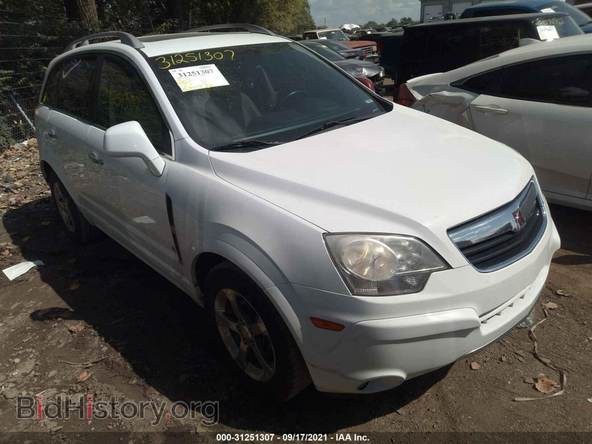 Photo 3GSCL53779S628139 - SATURN VUE 2009