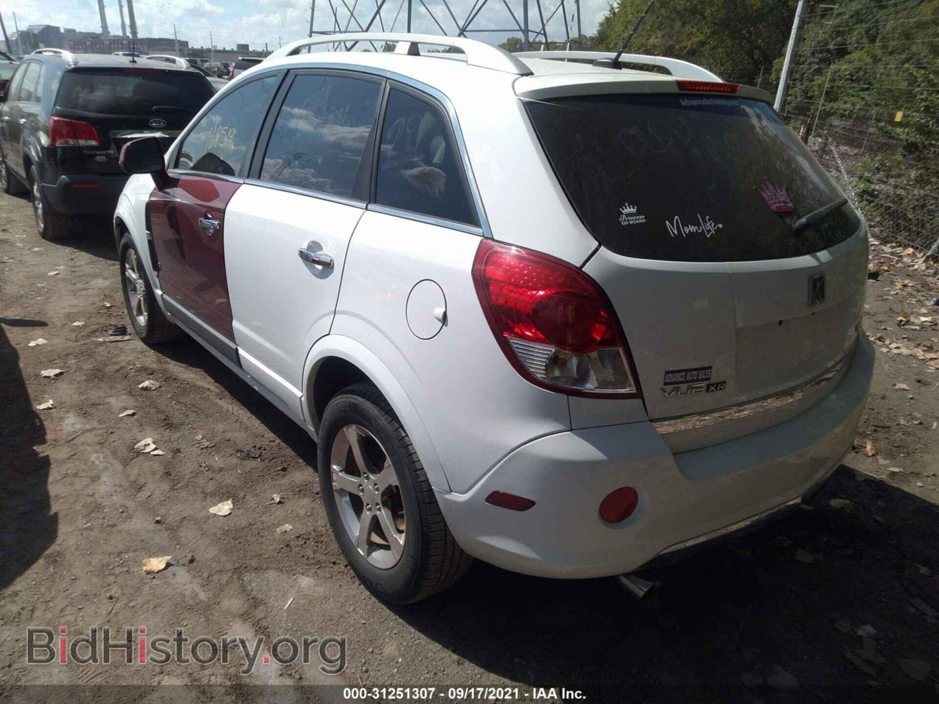 2009 SATURN VUE - VIN: 3GSCL53779S628139 - Фото 3