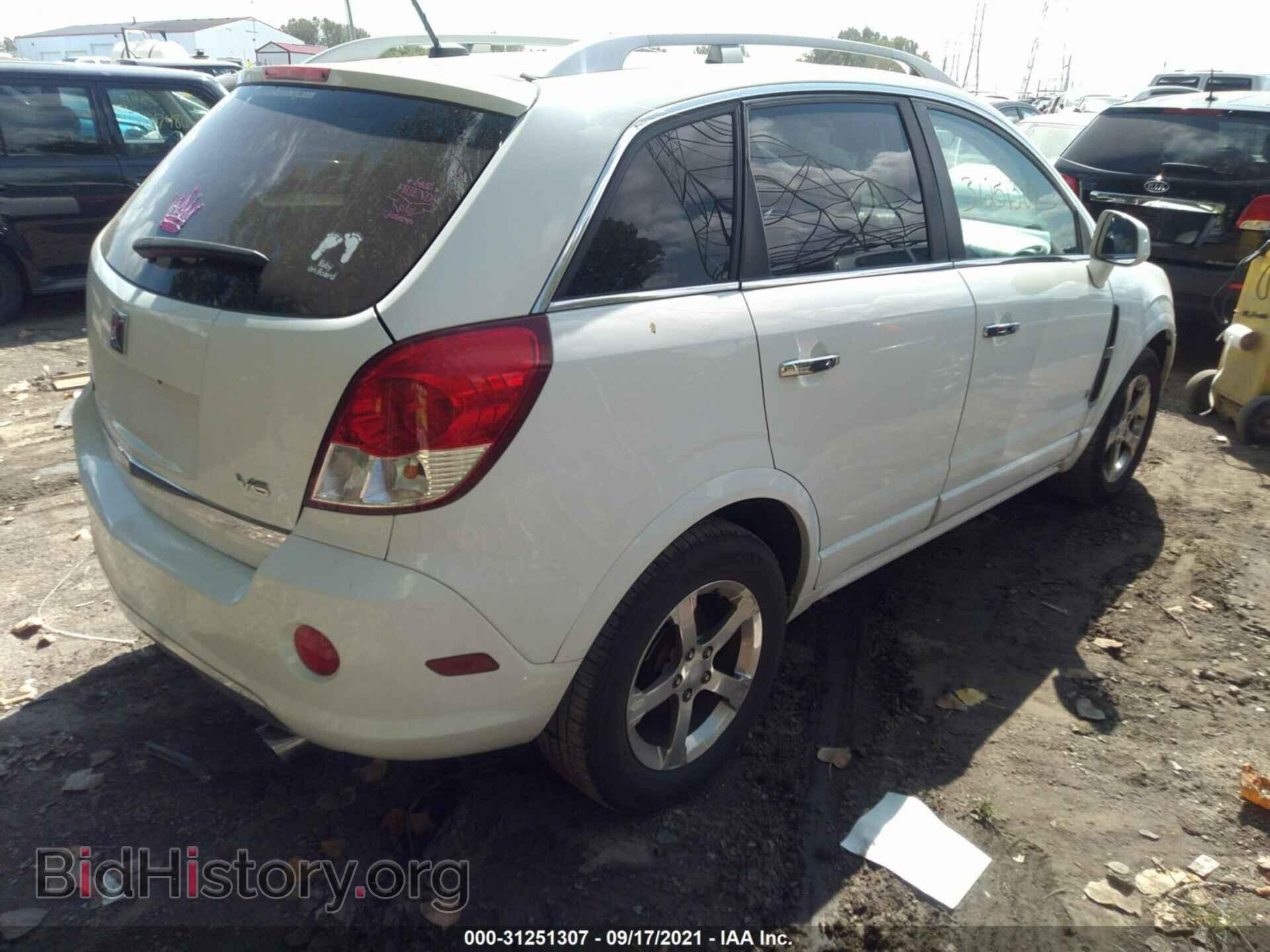 2009 SATURN VUE - VIN: 3GSCL53779S628139 - Фото 4