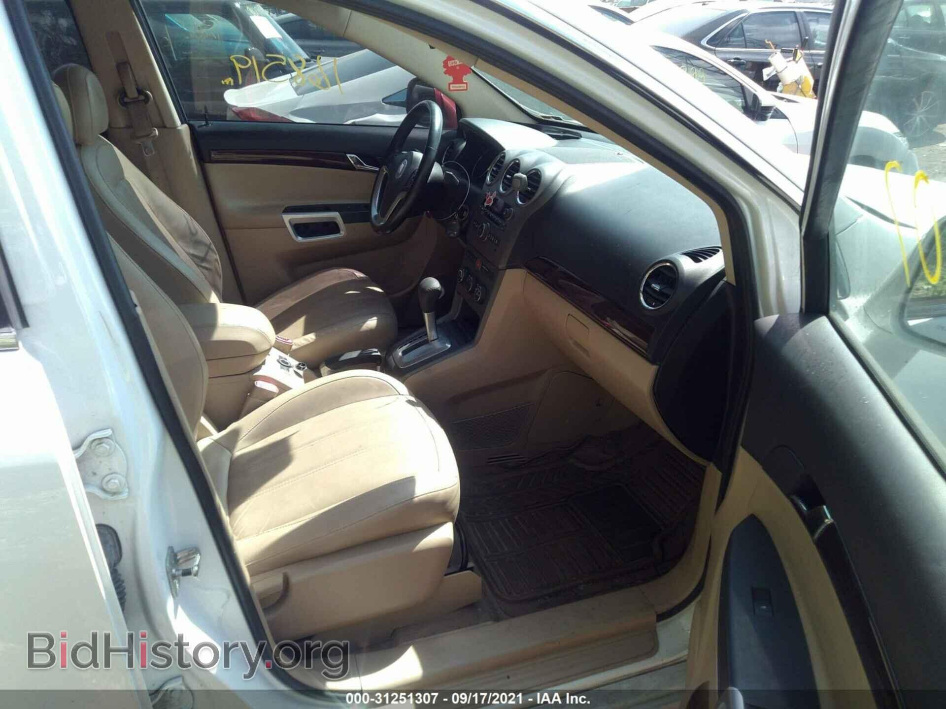 2009 SATURN VUE - VIN: 3GSCL53779S628139 - Фото 5